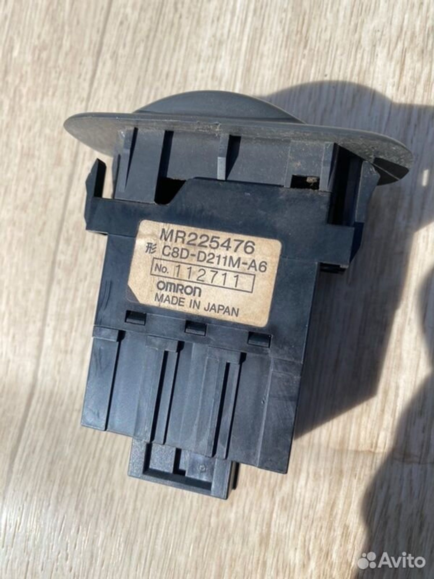 Кнопка стеклоподъемника передняя правая Mitsubishi, 900 рублей, Семиозерка