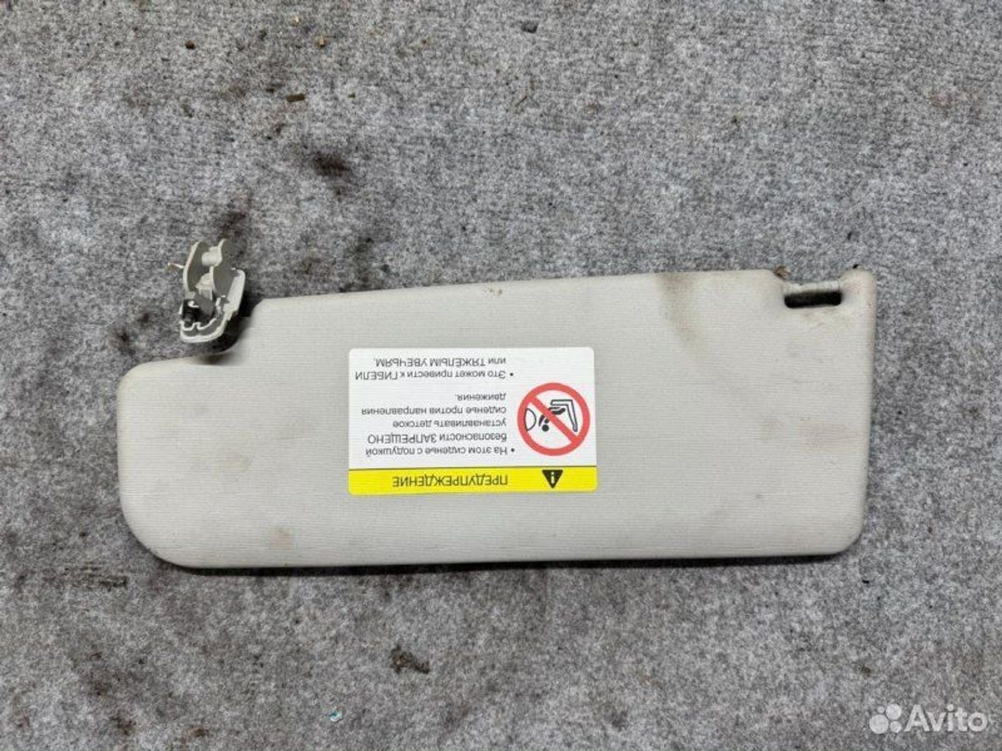 Козырек солнцезащитный правый Volkswagen Polo CFN, 1000 рублей, Семиозерка