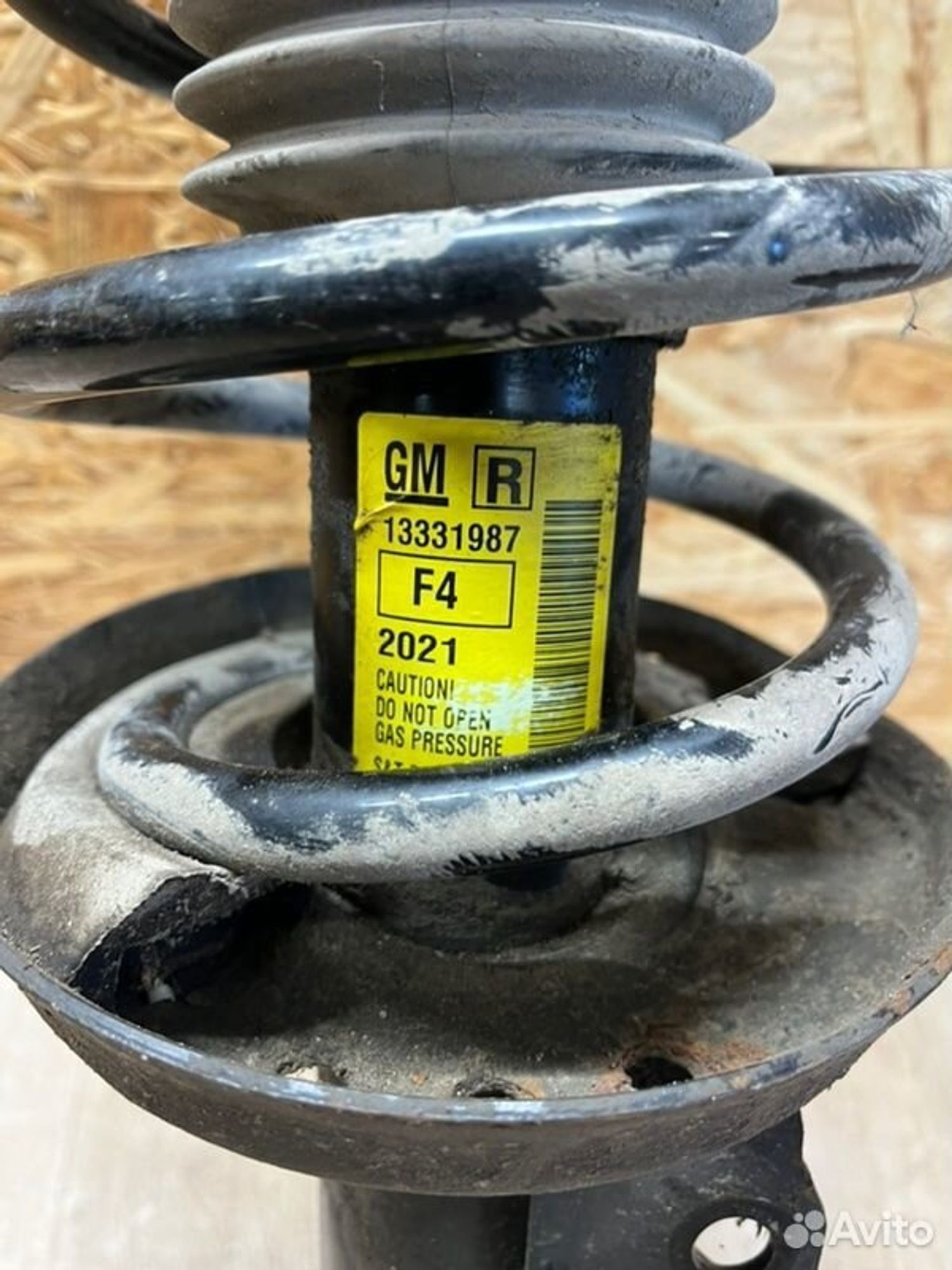 Стойка подвески передняя правая Chevrolet Cruz, 4200 рублей, Семиозерка