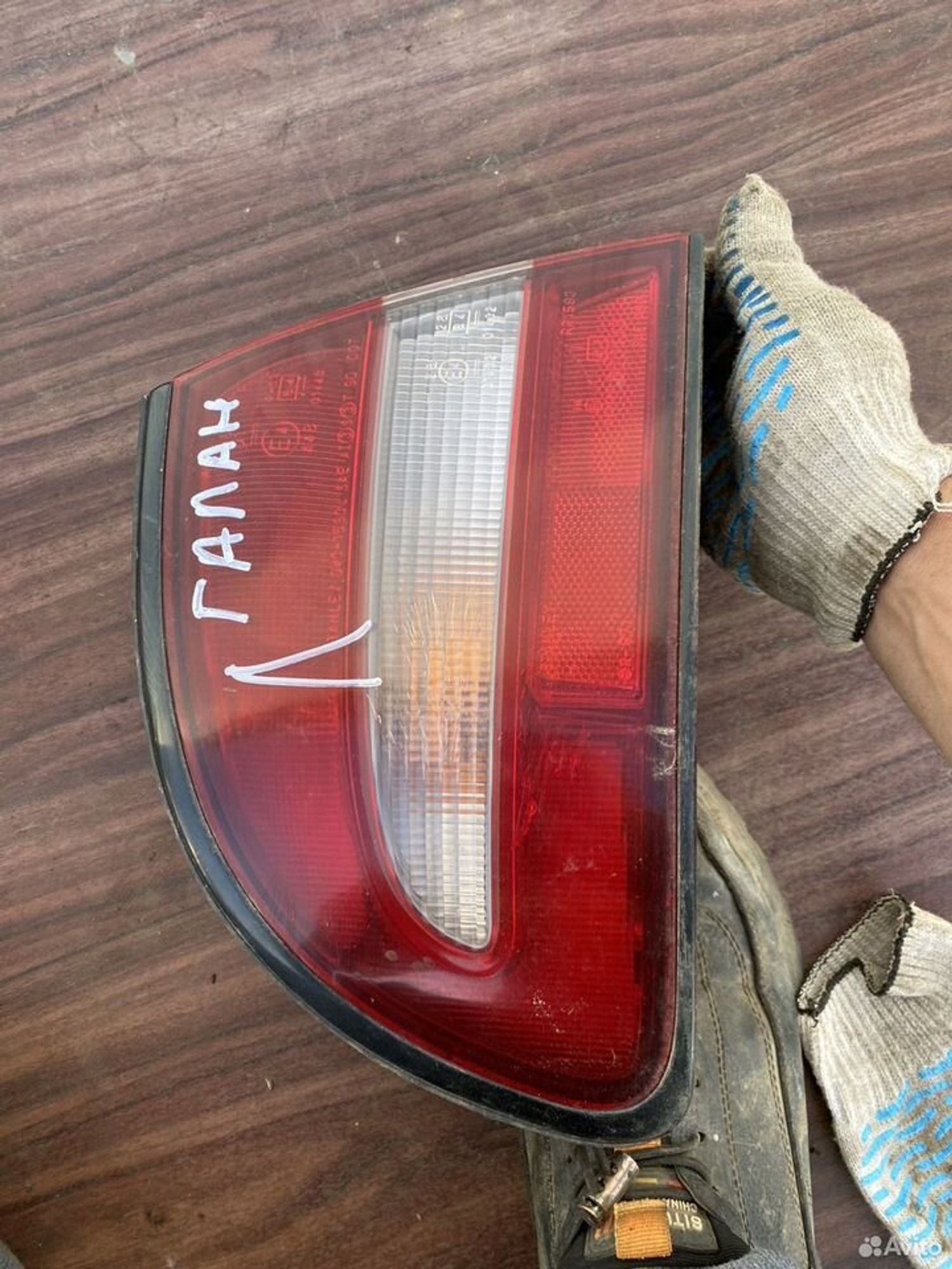 Фонарь задний левый galant 7, 1000 рублей, Семиозерка