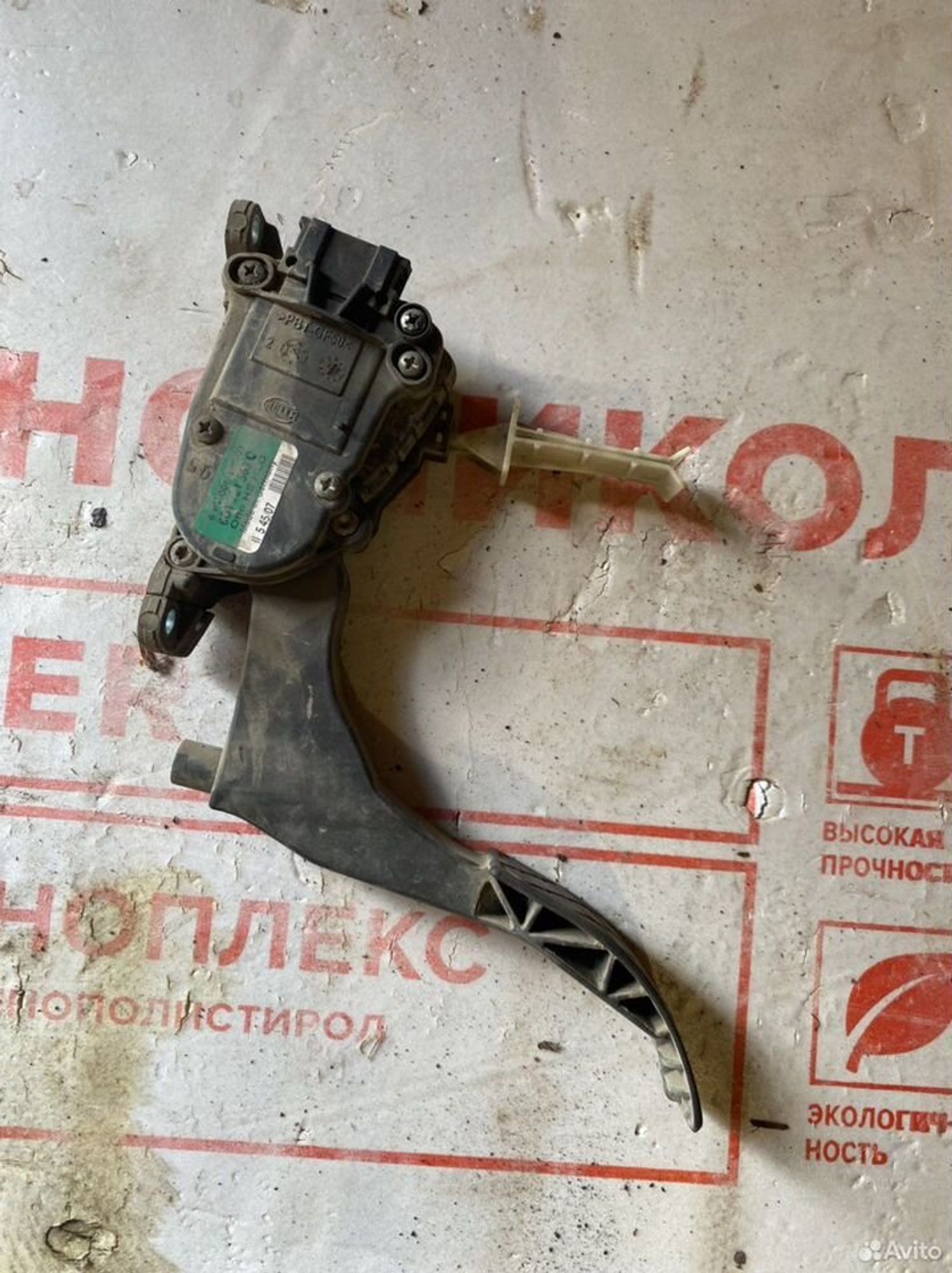 Педаль газа skoda octavia tour, 1500 рублей, Семиозерка