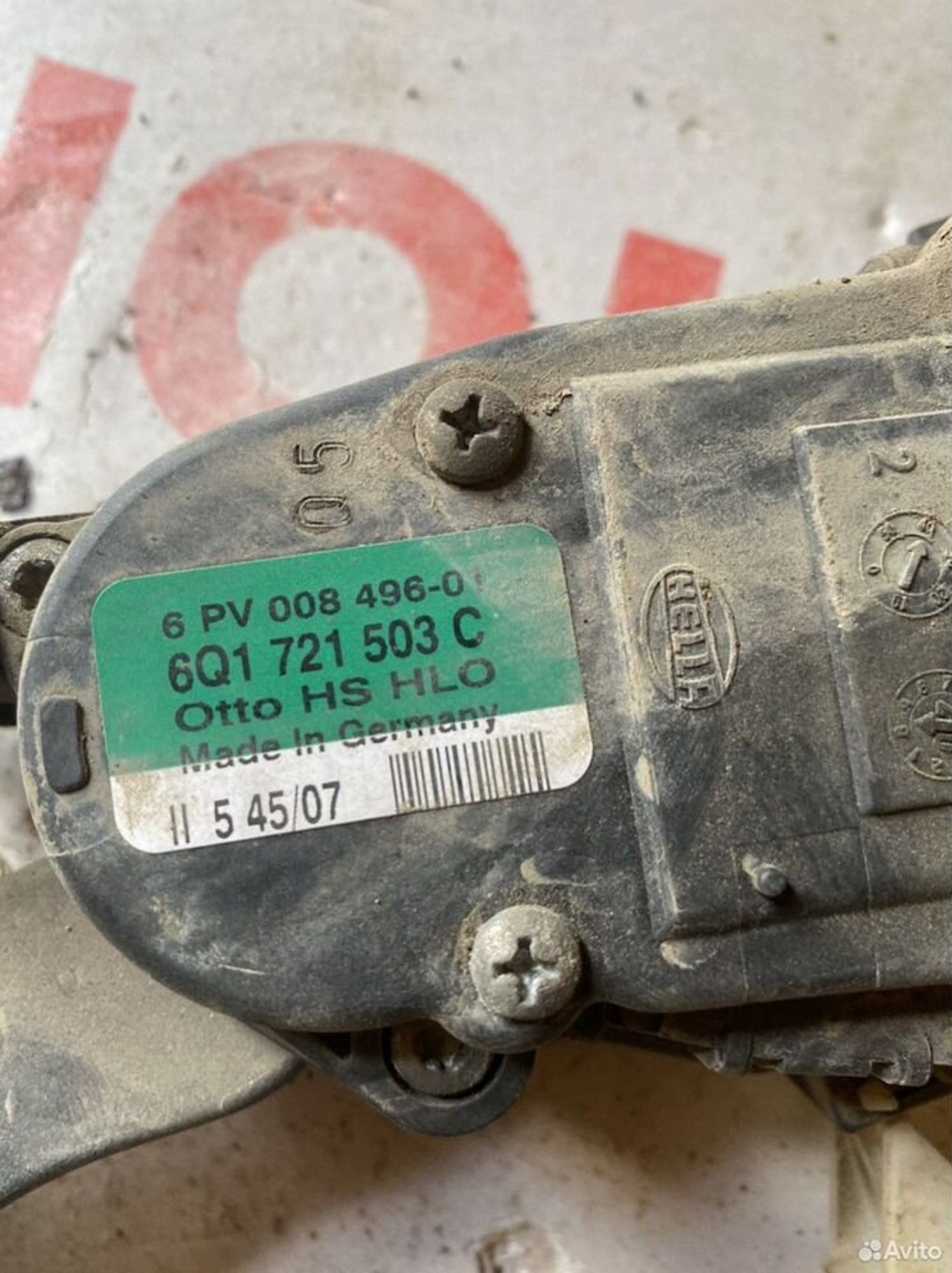 Педаль газа skoda octavia tour, 1500 рублей, Семиозерка