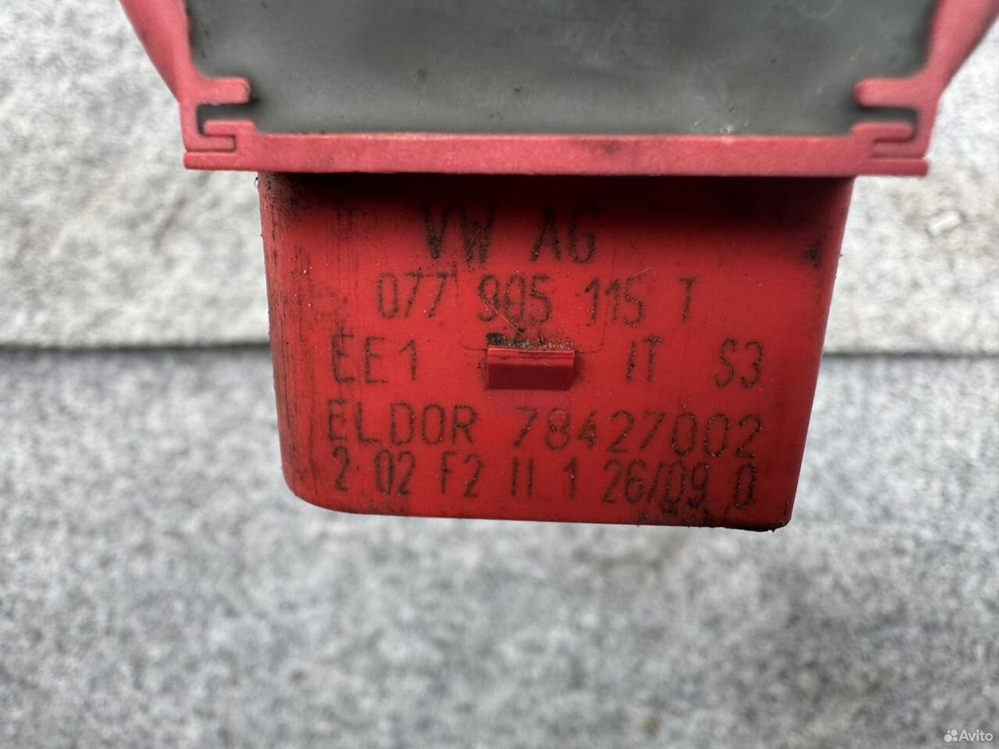 Катушка зажигания Audi s4, 1400 рублей, Семиозерка