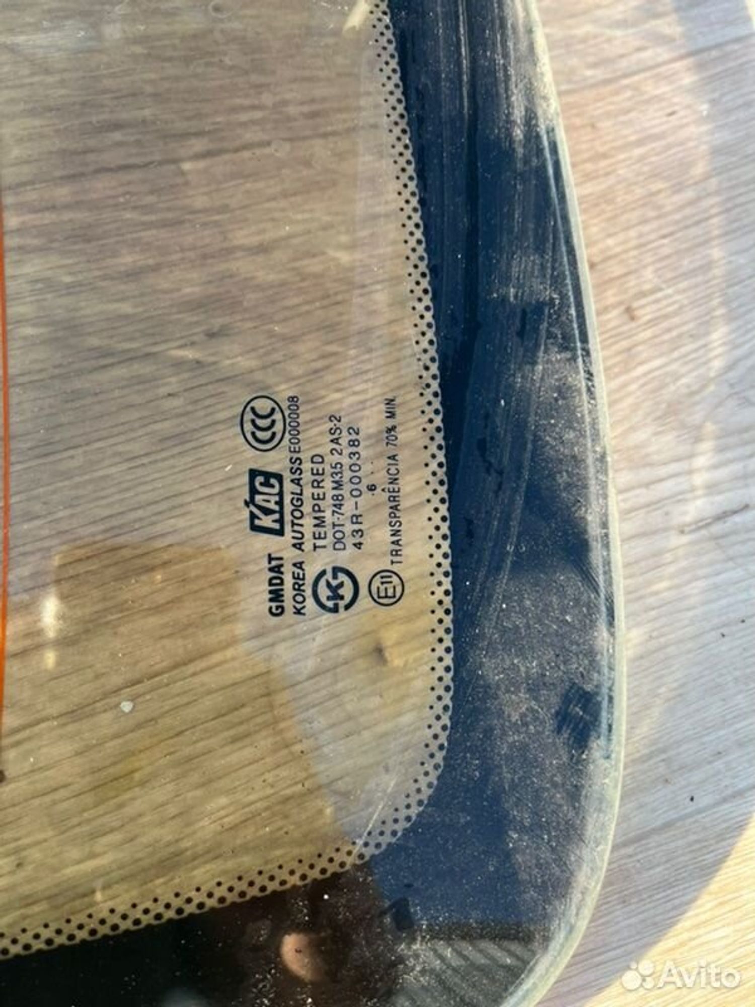 Стекло заднее Chevrolet Aveo T250 F14D3 2006, 2100 рублей, Семиозерка