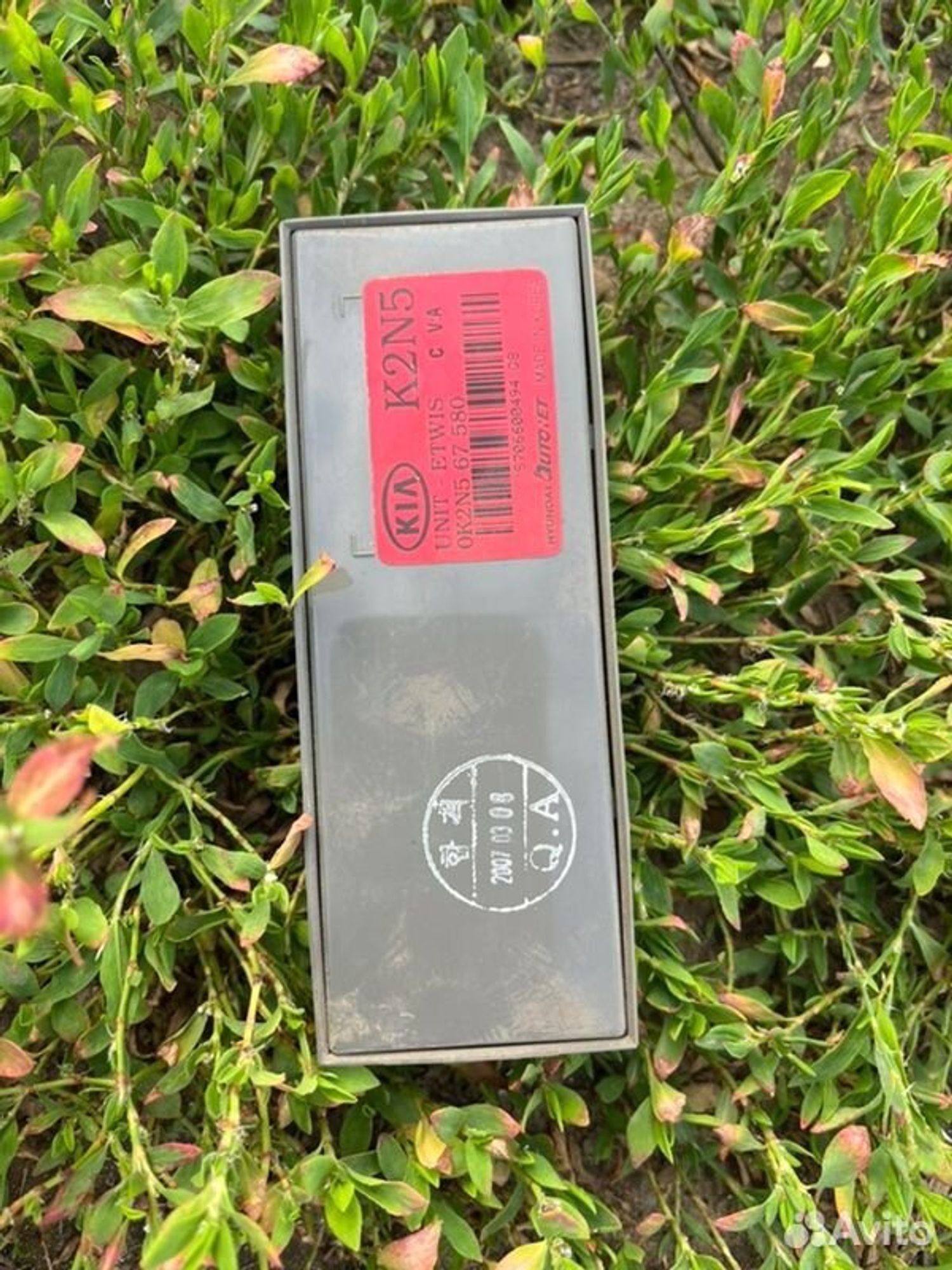 Блок управления светом Kia Spectra SD S6D 2007, 600 рублей, Семиозерка