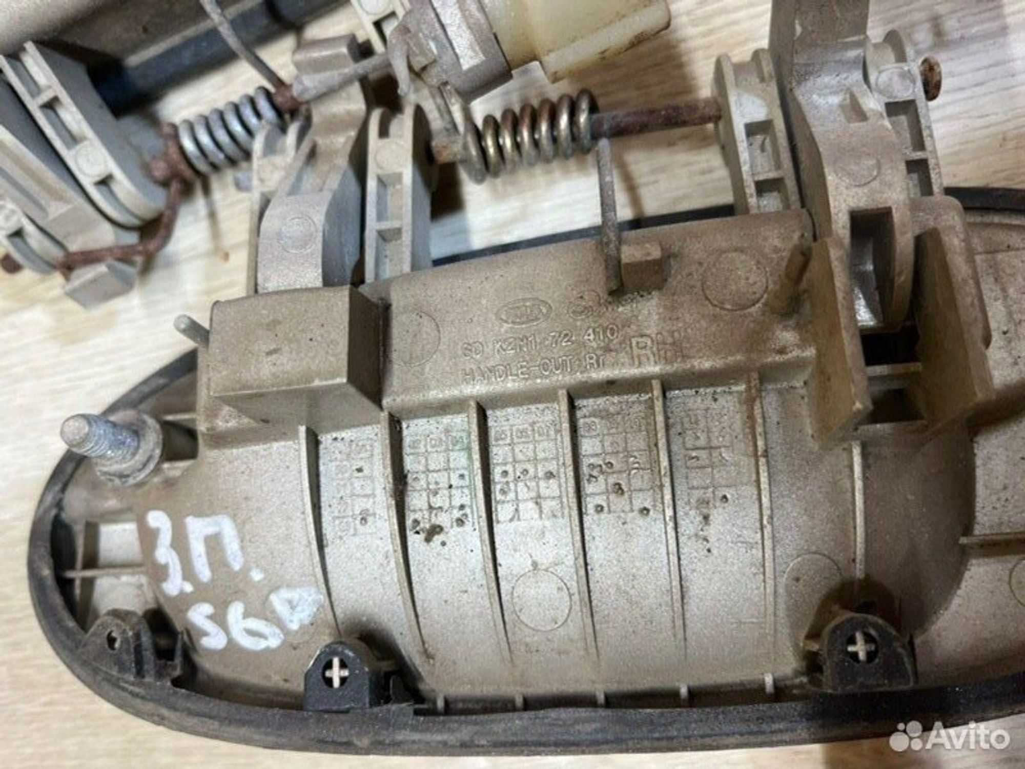 Ручка двери внешняя Kia Spectra SD S6D 2007, 700 рублей, Семиозерка