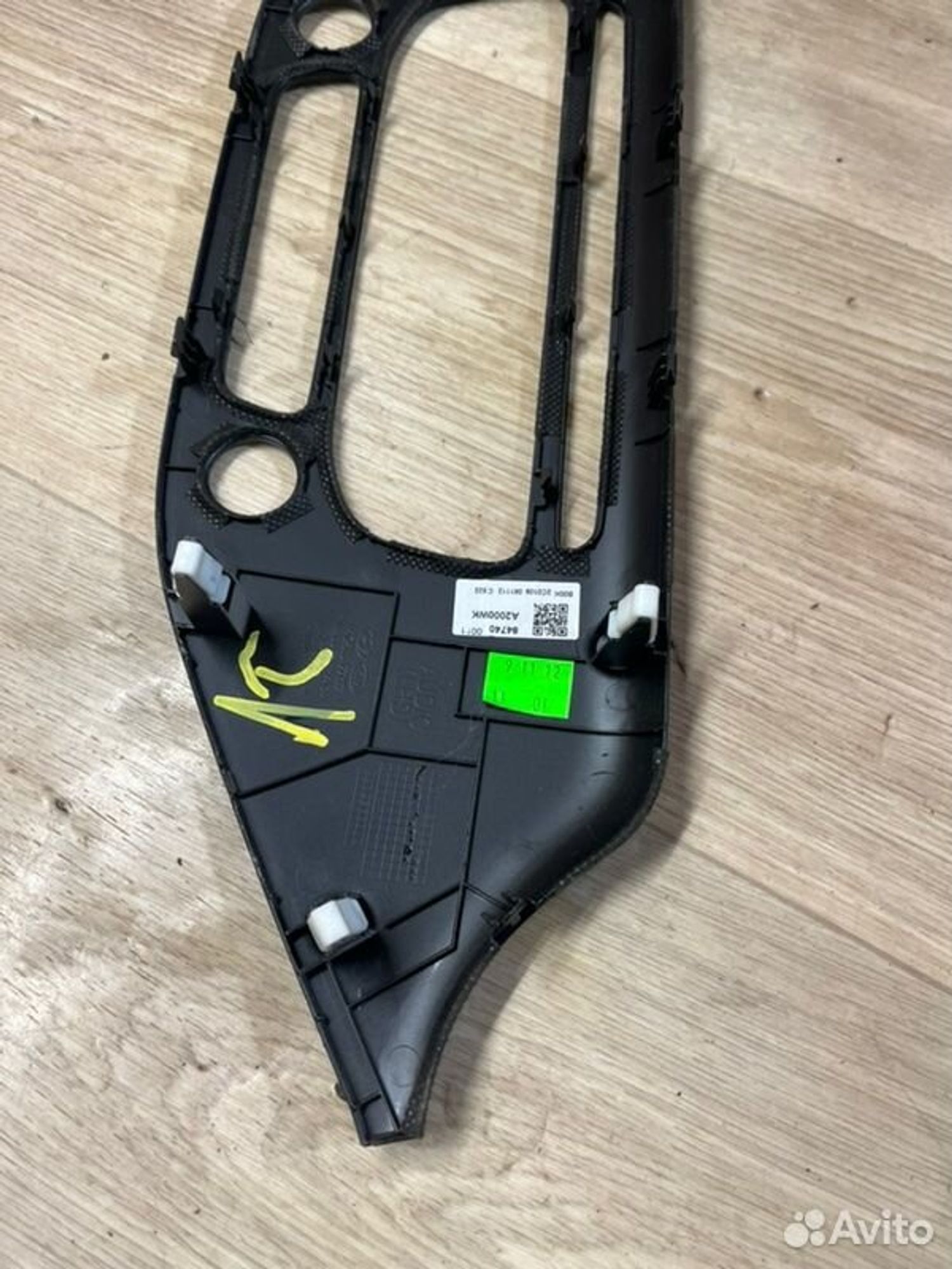 Магнитола Kia Ceed JD G4FG 2013, 2500 рублей, Семиозерка