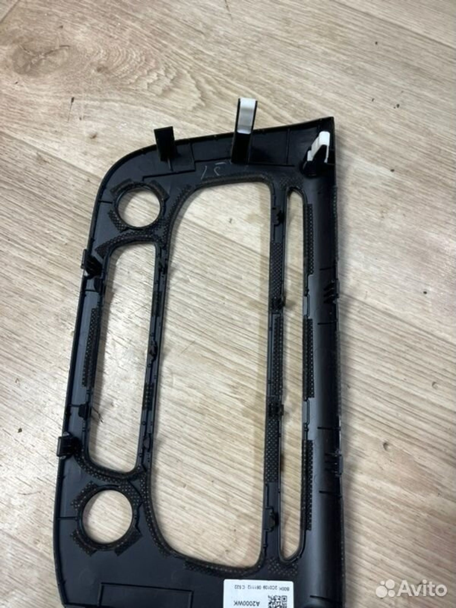 Магнитола Kia Ceed JD G4FG 2013, 2500 рублей, Семиозерка