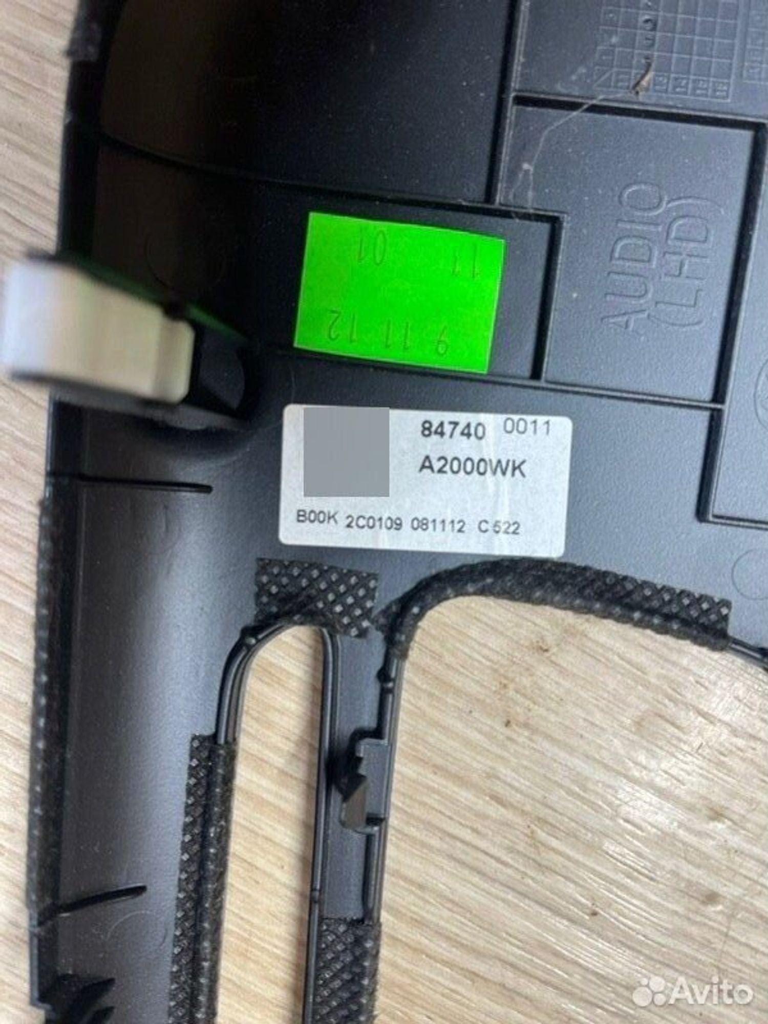 Магнитола Kia Ceed JD G4FG 2013, 2500 рублей, Семиозерка