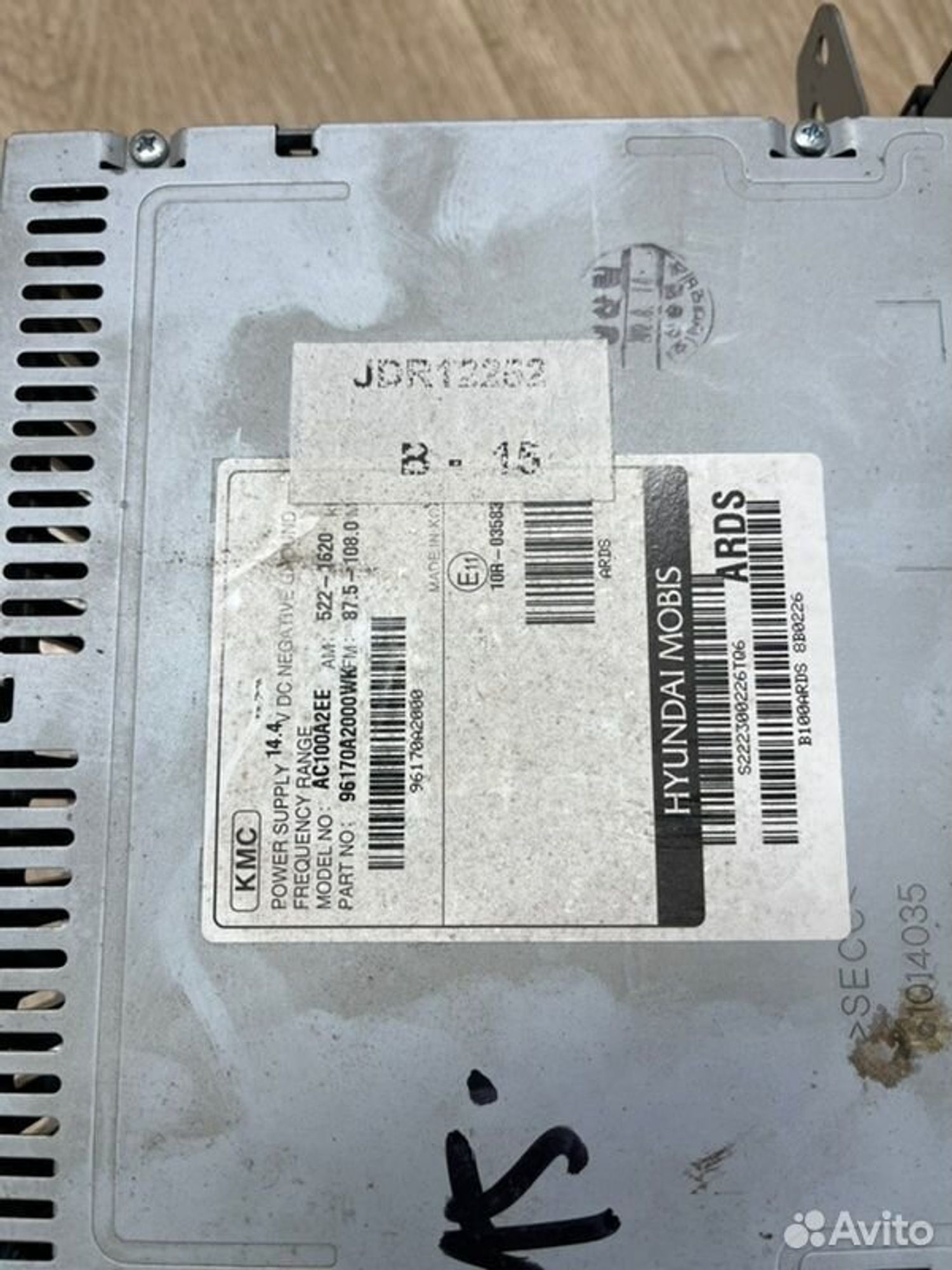 Магнитола Kia Ceed JD G4FG 2013, 2500 рублей, Семиозерка