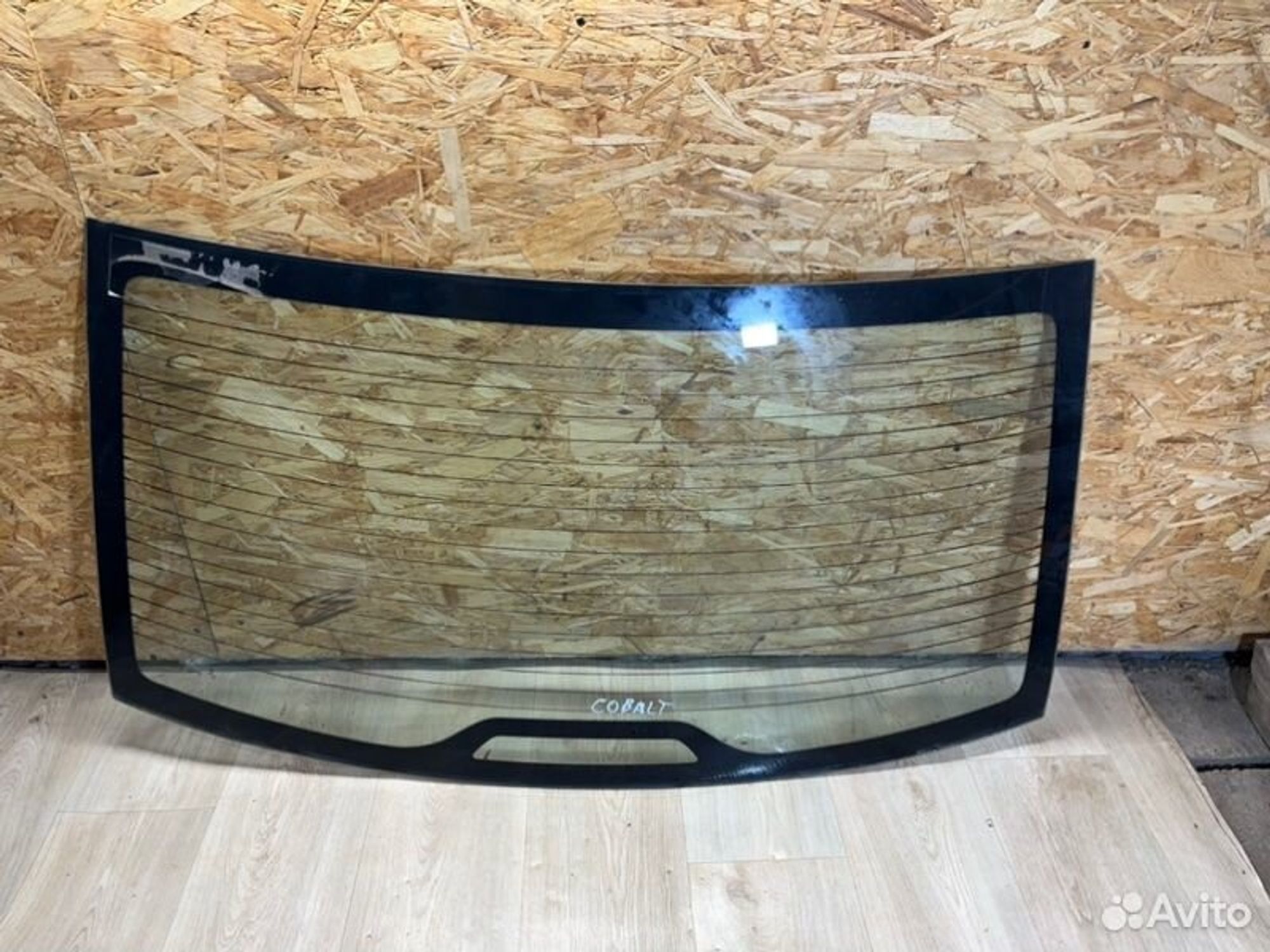 Стекло заднее Chevrolet Cobalt B15D2 2015, 4000 рублей, Семиозерка