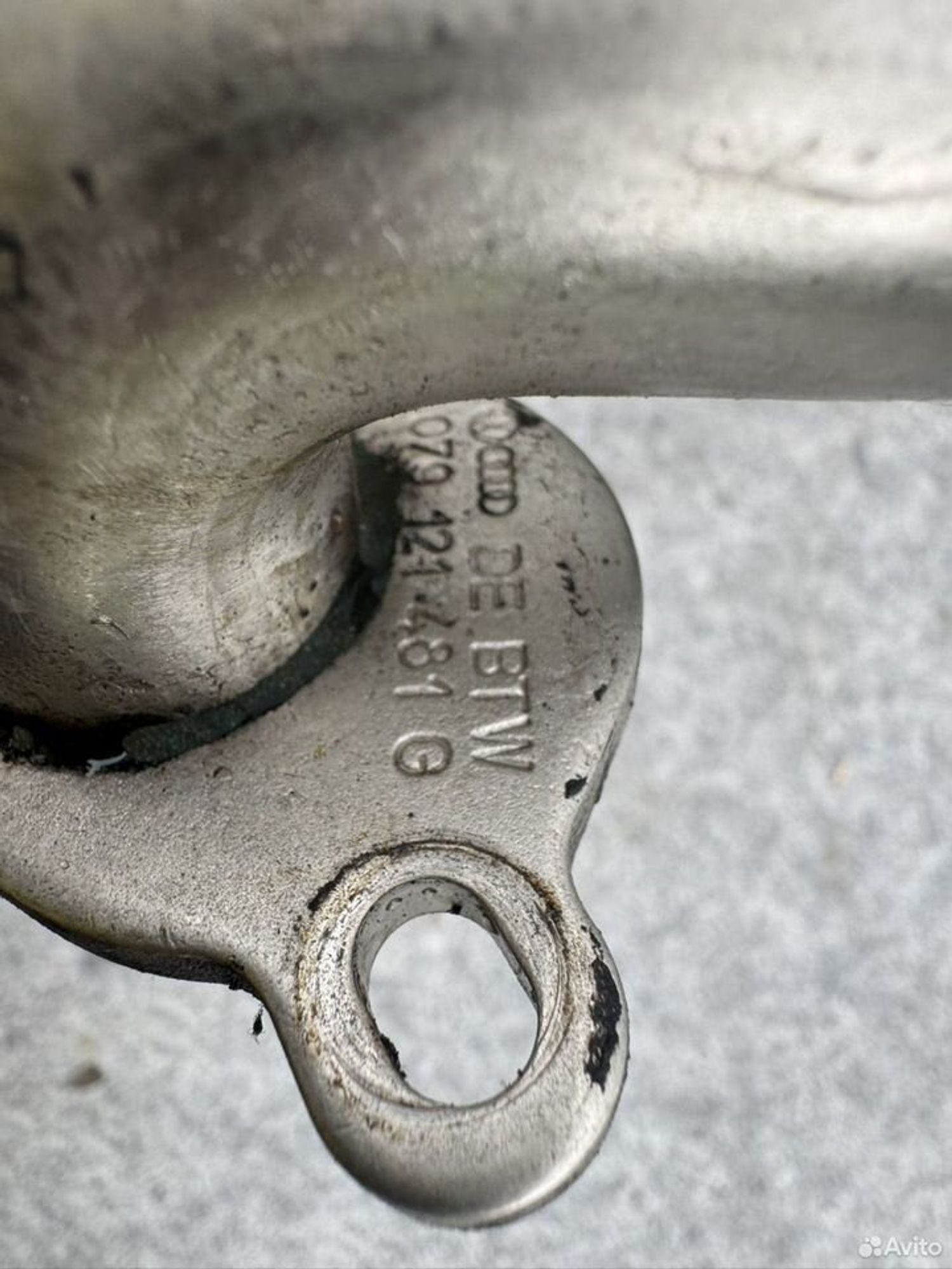 Трубка системы охлаждения Audi S4 A4 A6, 1500 рублей, Семиозерка