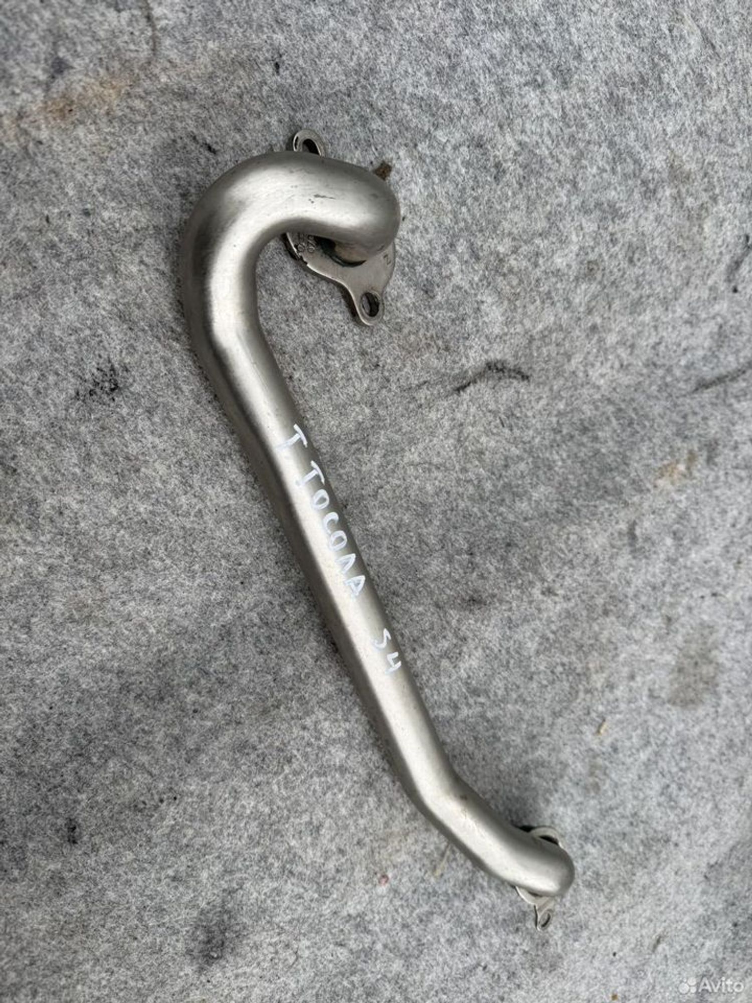 Трубка системы охлаждения Audi S4 A4 A6, 1500 рублей, Семиозерка