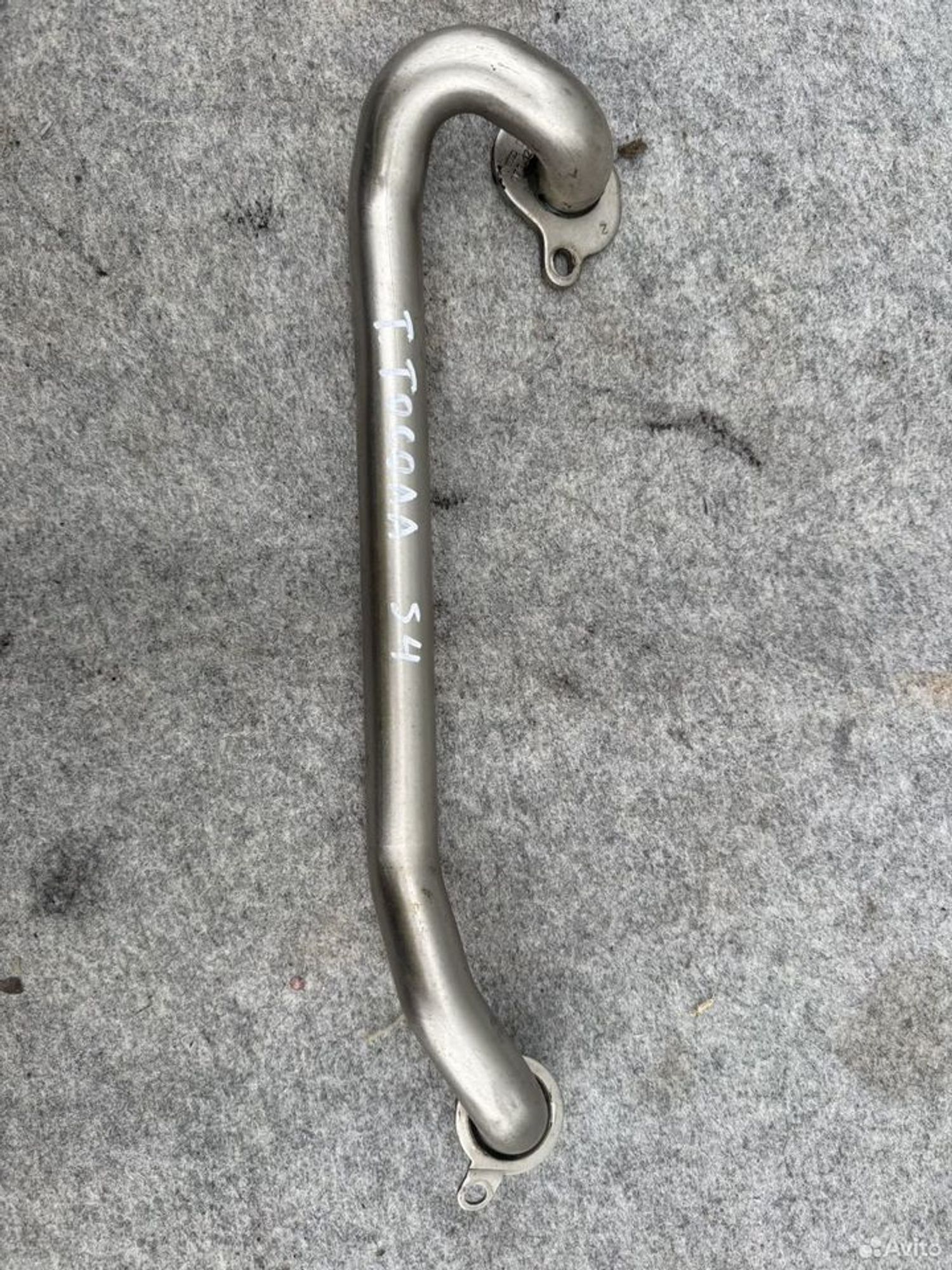 Трубка системы охлаждения Audi S4 A4 A6, 1500 рублей, Семиозерка