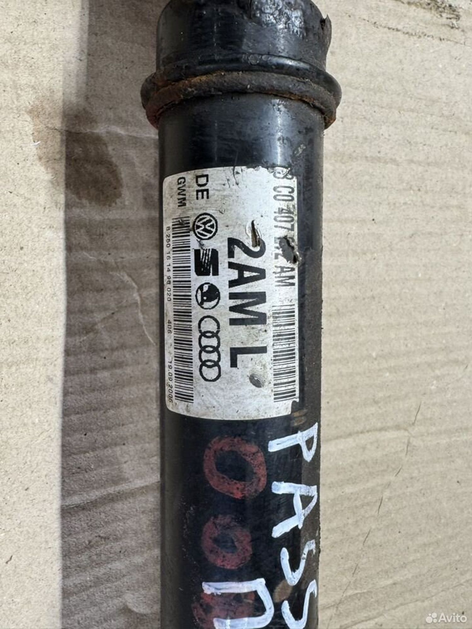 Привод передний правый Volksvagen Passat B6, 4000 рублей, Семиозерка