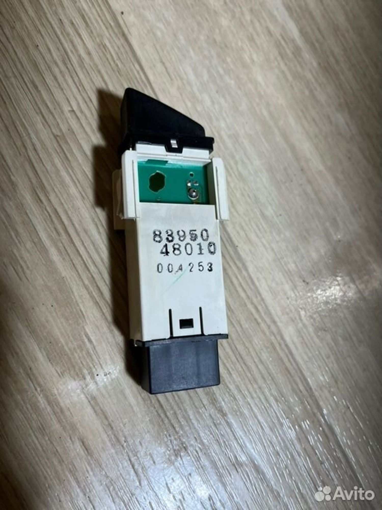 Индикатор подушки безопасности Lexus Rx300 2000, 1000 рублей, Семиозерка