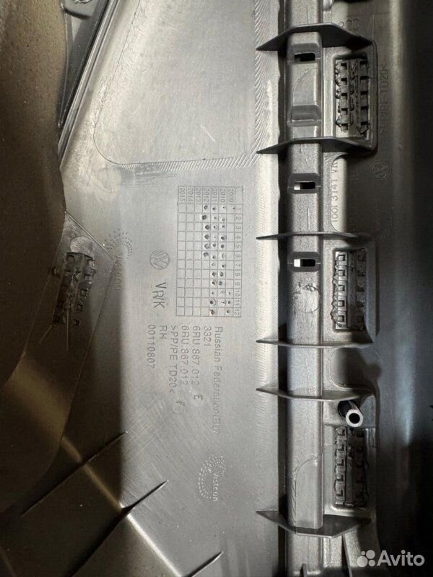 Обшивка боковой двери передняя правая Volkswagen, 1500 рублей, Семиозерка