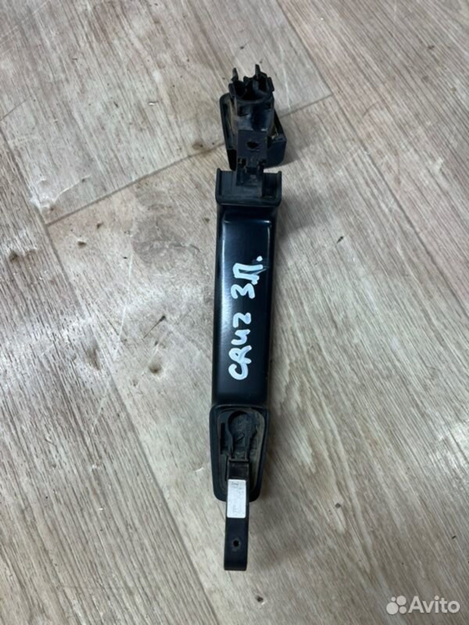 Ручка двери внешняя задняя правая Chevrolet Cruz, 800 рублей, Семиозерка