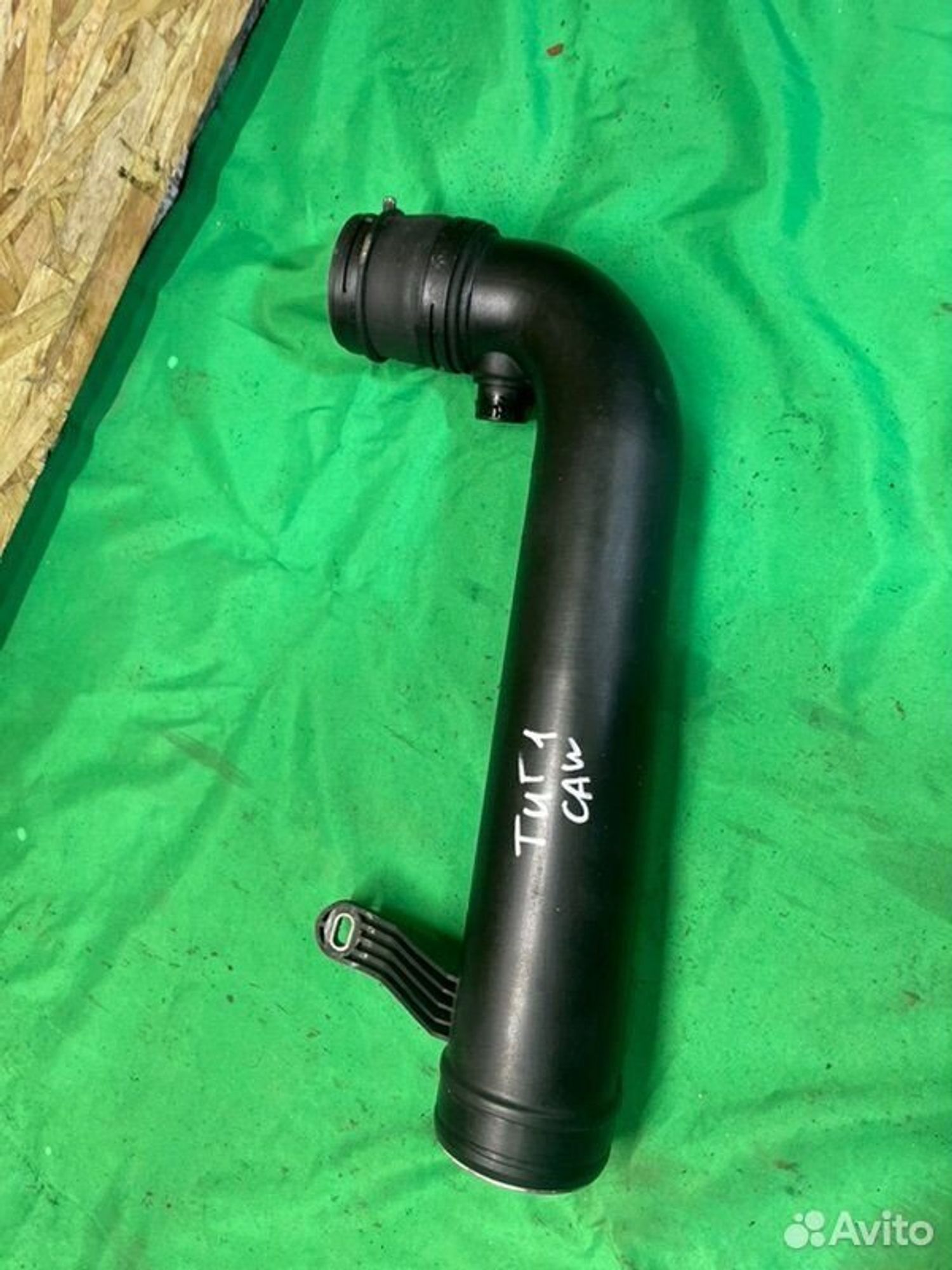 Патрубок воздушного фильтра Volkswagen Tiguan SUV, 1500 рублей, Семиозерка