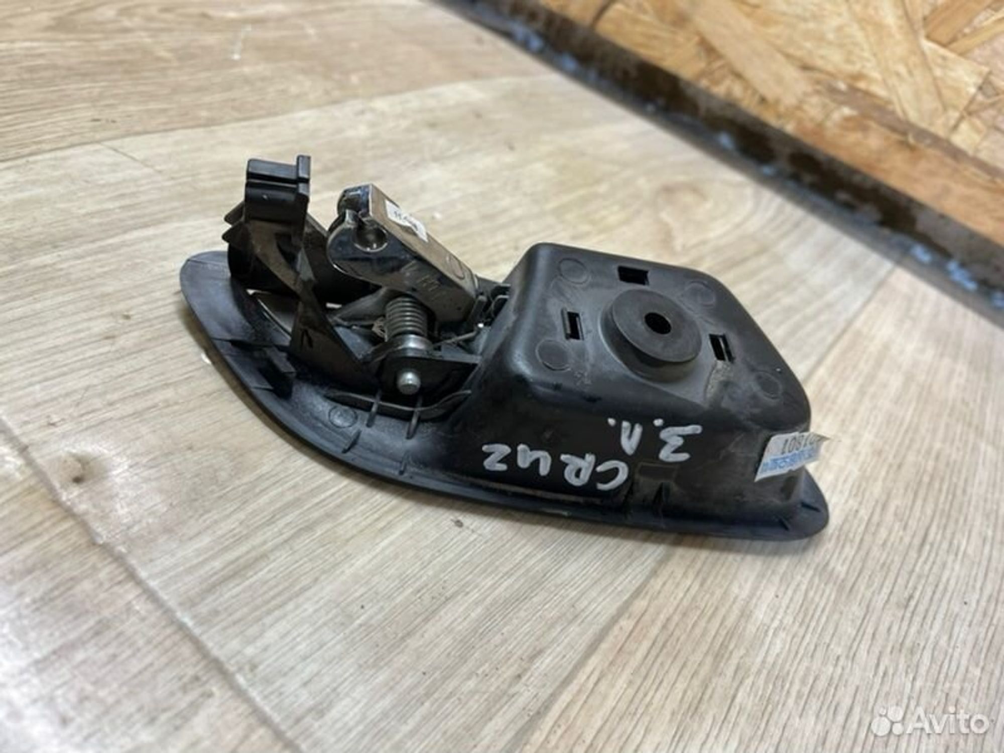 Ручка двери внутренняя задняя левая Chevrolet Cruz, 800 рублей, Семиозерка