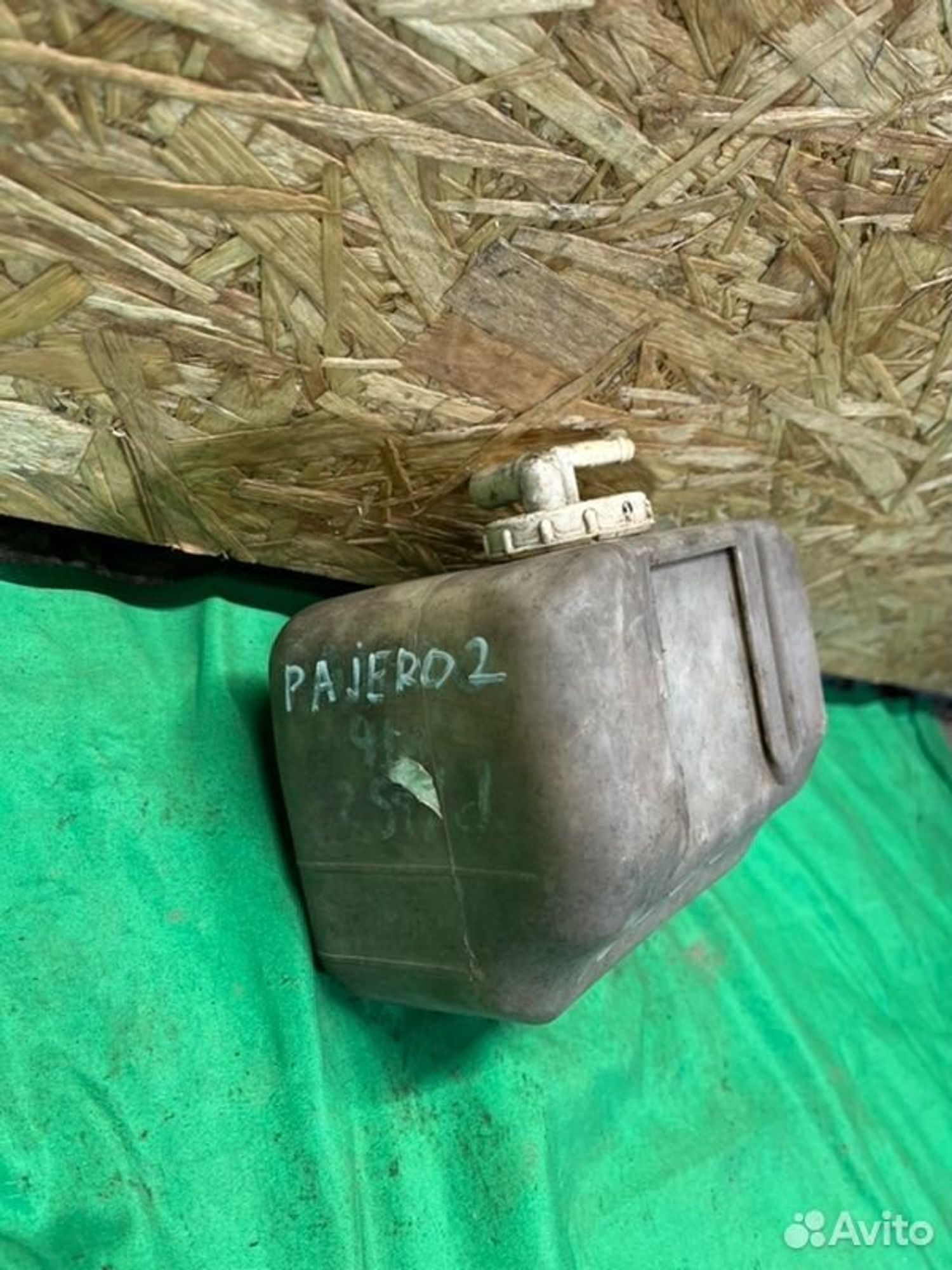 Бачок расширительный Mitsubishi Pajero 6G72 1993, 700 рублей, Семиозерка