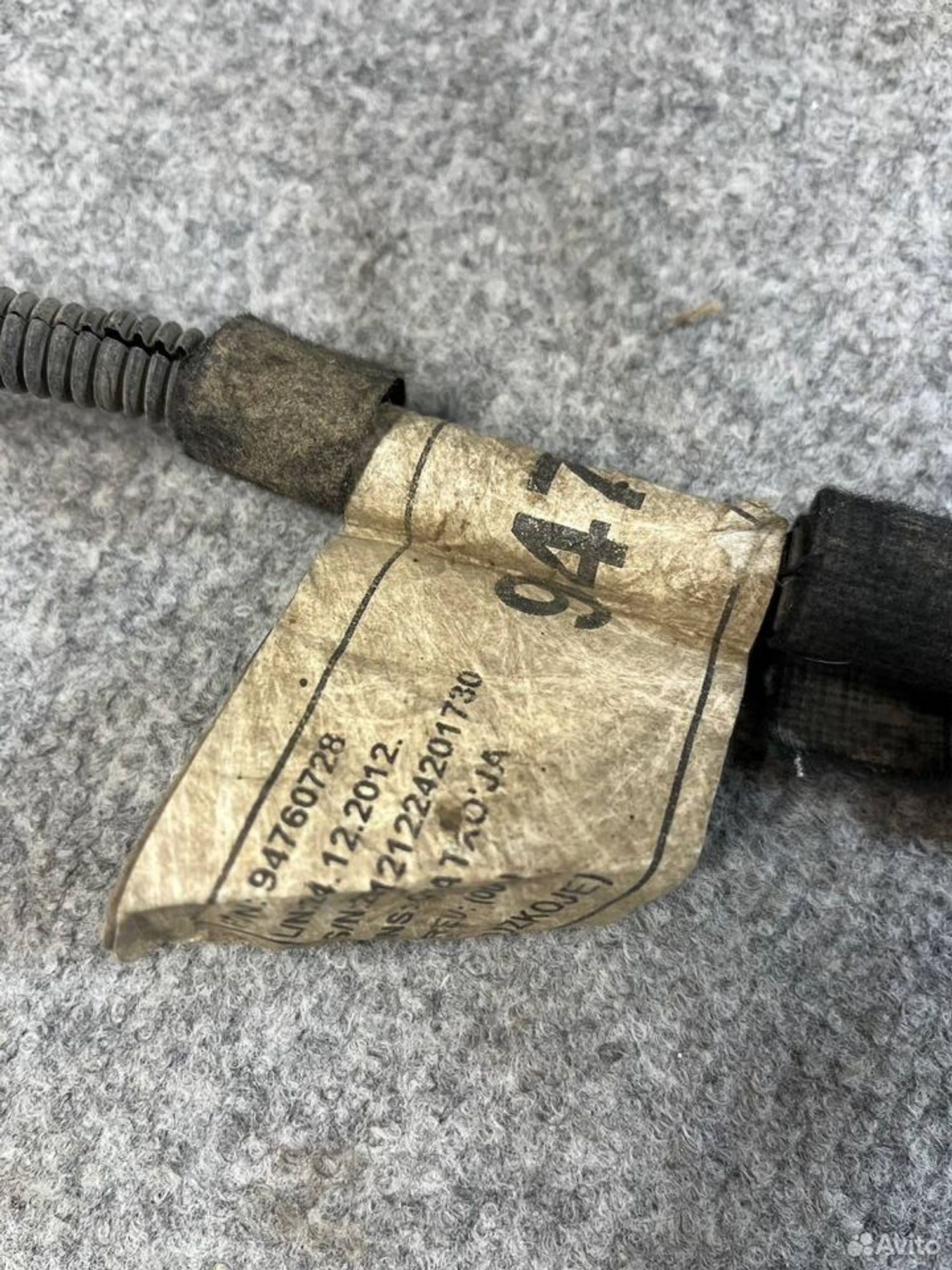 Датчик детонации chevrolet cobalt, 1000 рублей, Семиозерка