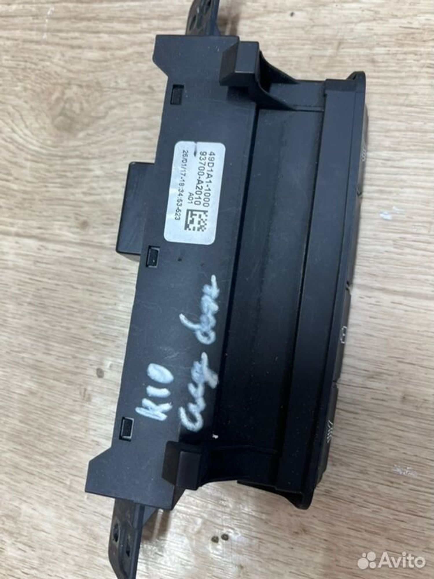 Блок кнопок подогрева сидений Kia Ceed JD G4FG, 2200 рублей, Семиозерка