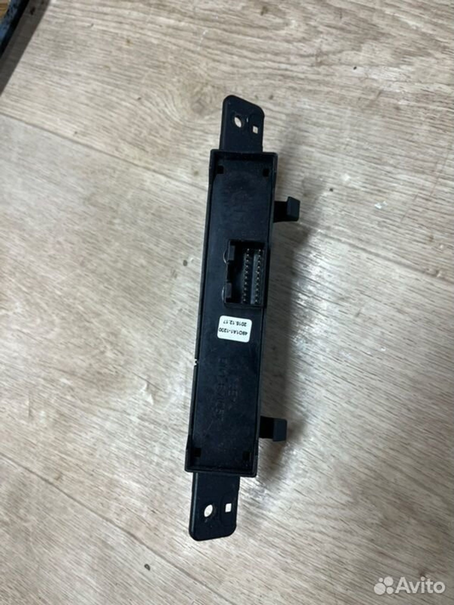 Блок кнопок подогрева сидений Kia Ceed JD G4FG, 2200 рублей, Семиозерка