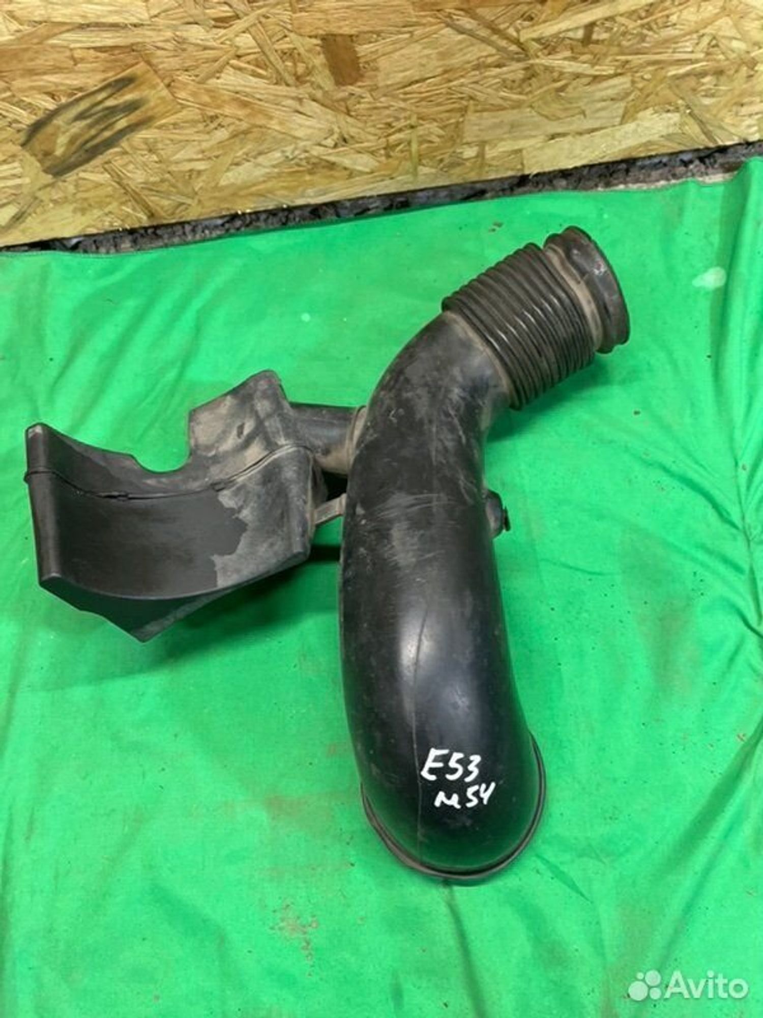 Резонатор воздушного фильтра Bmw X5 E53 M54B30, 1000 рублей, Семиозерка