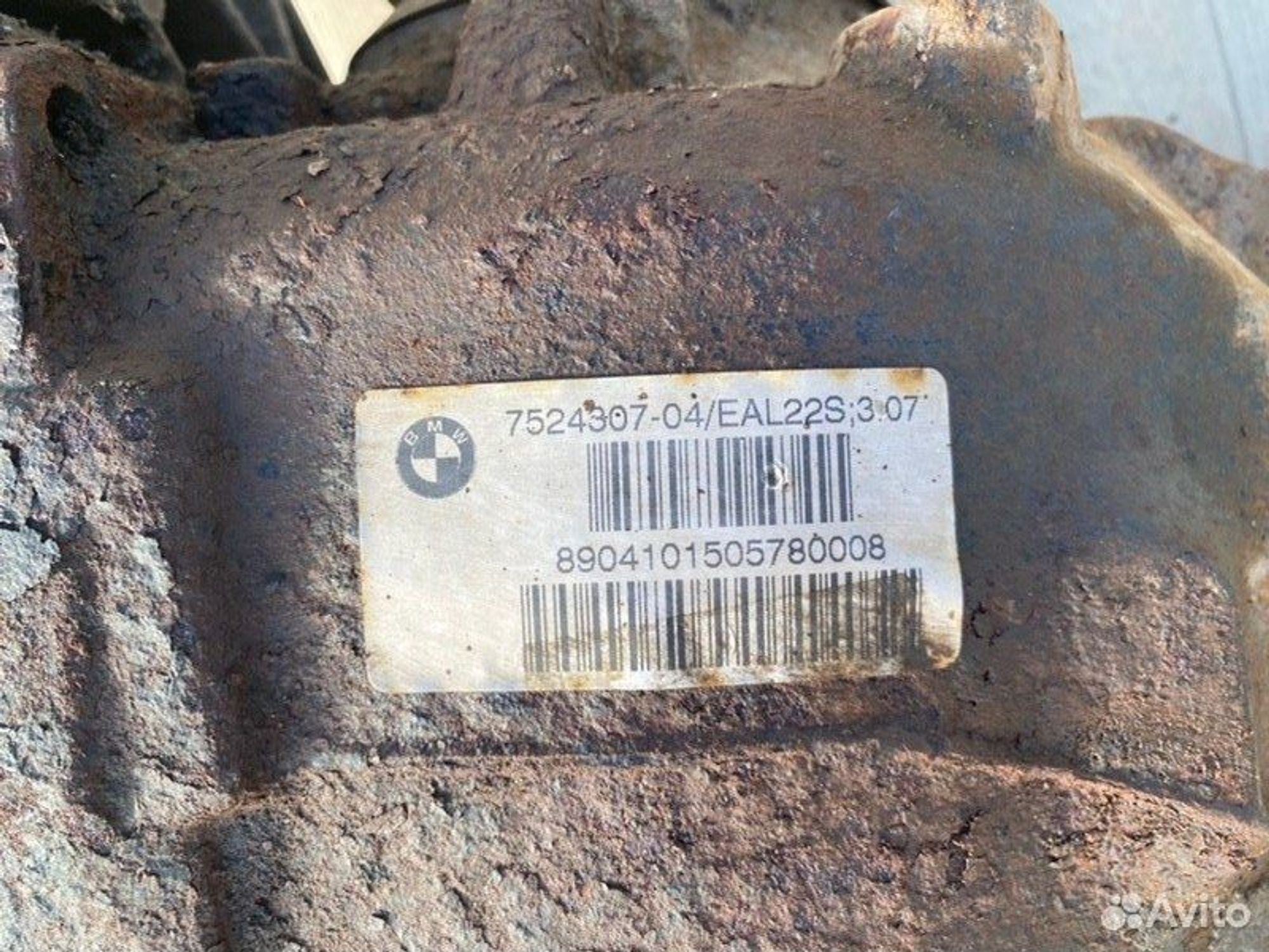 Редуктор задний Bmw 1 E87 M47D20 2006, 13000 рублей, Семиозерка