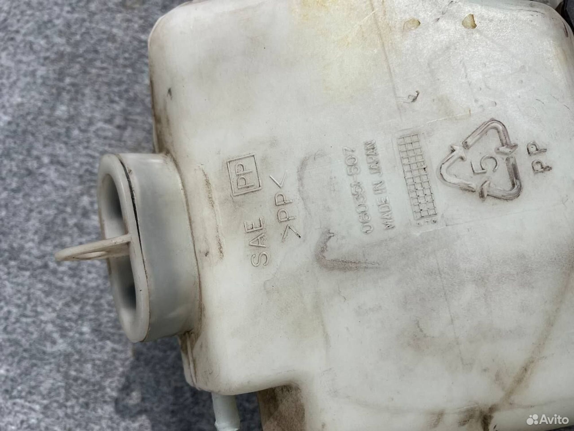 Бачок омывателя заднего стекла Mitsubishi Pajero 2, 1000 рублей, Семиозерка