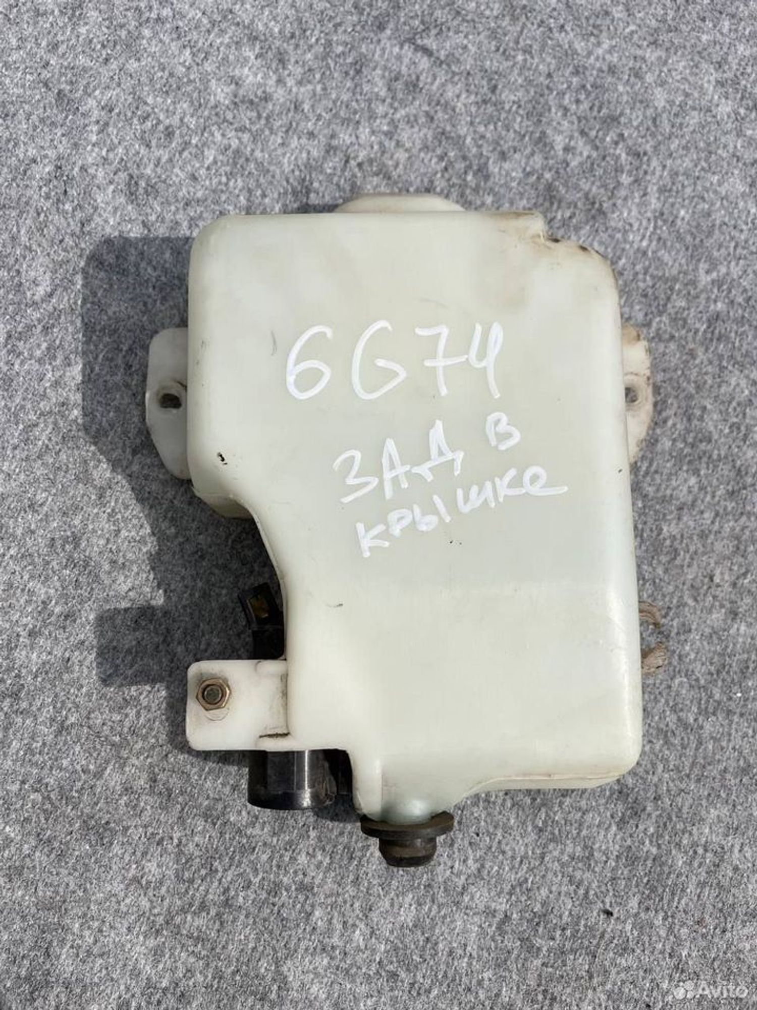 Бачок омывателя заднего стекла Mitsubishi Pajero 2, 1000 рублей, Семиозерка