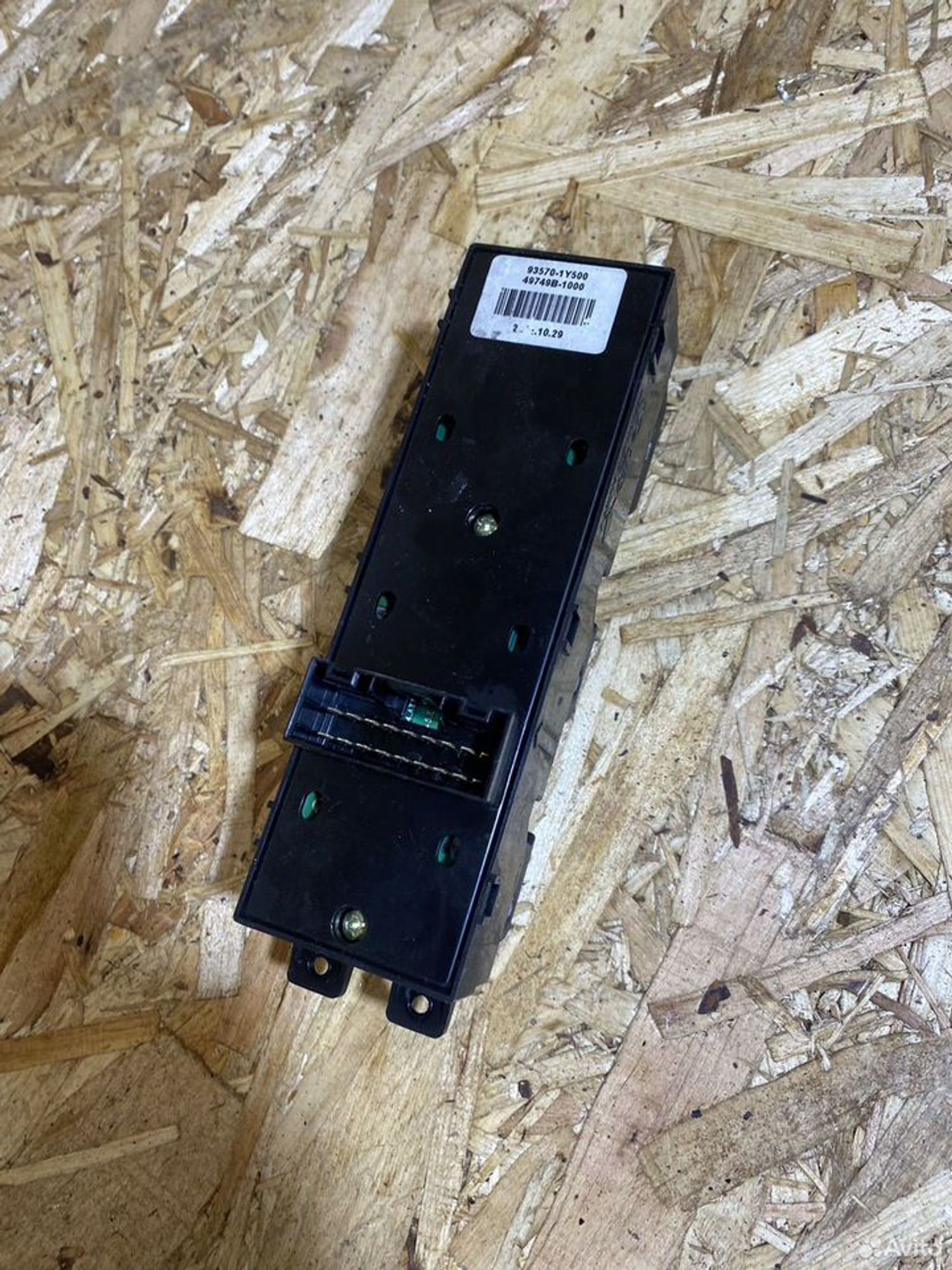 Блк кнопок стелоподьемников kia picanto 2, 4000 рублей, Семиозерка