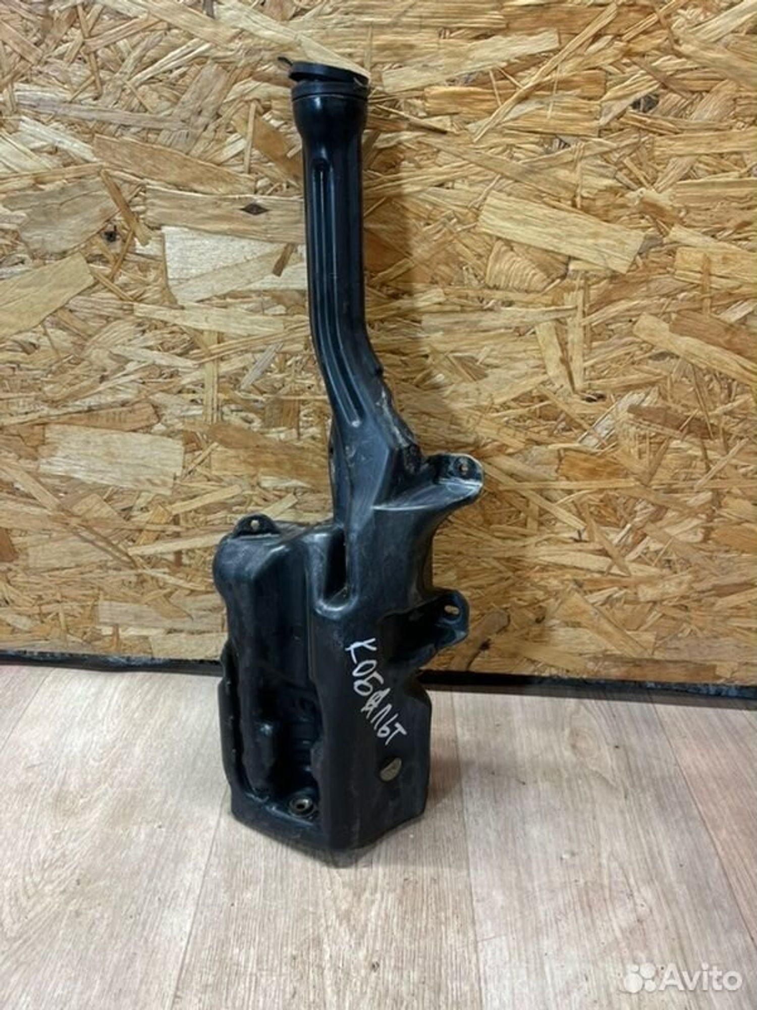 Бачок омывателя Chevrolet Cobalt B15D2 2015, 1800 рублей, Семиозерка