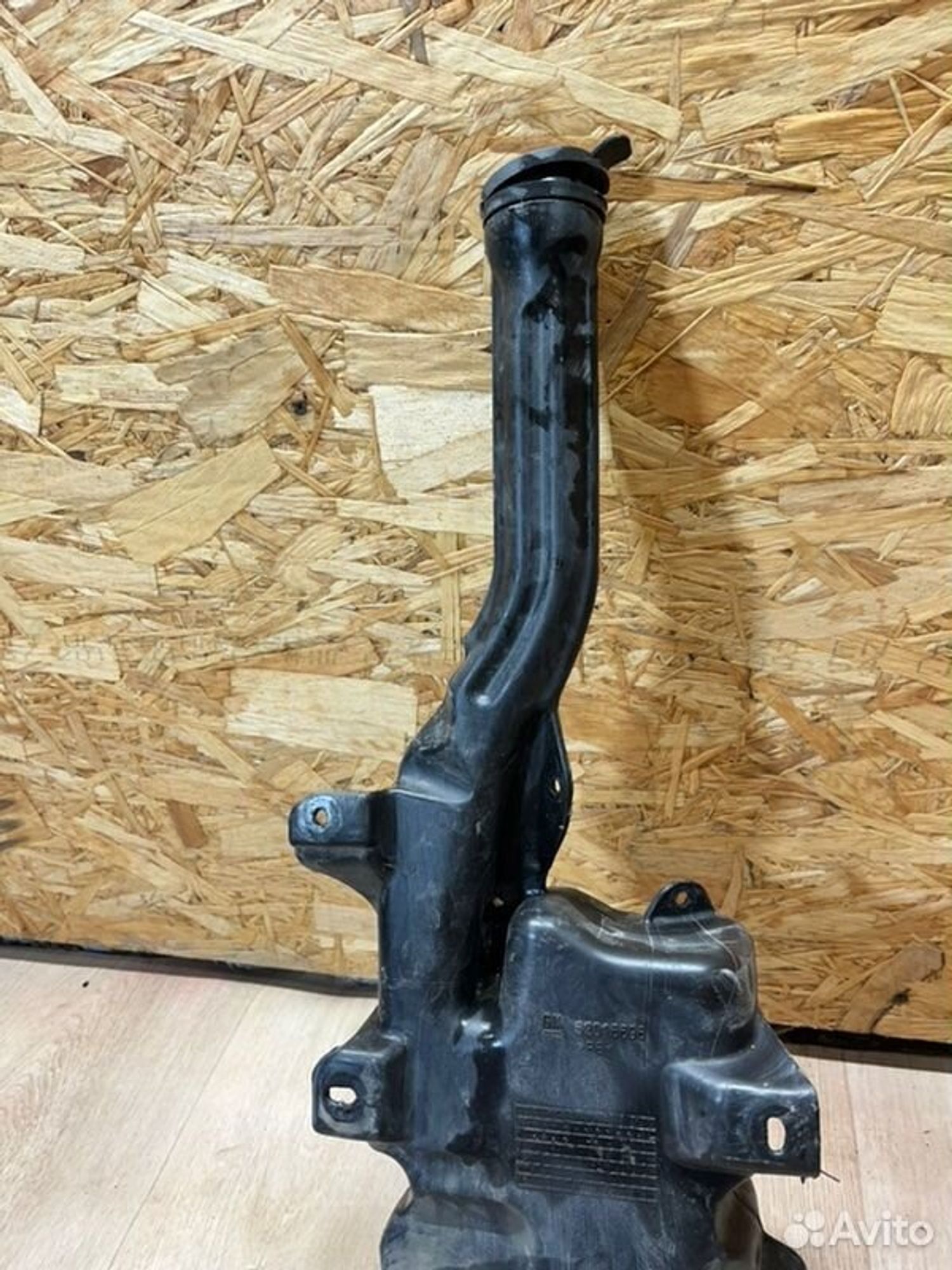 Бачок омывателя Chevrolet Cobalt B15D2 2015, 1800 рублей, Семиозерка