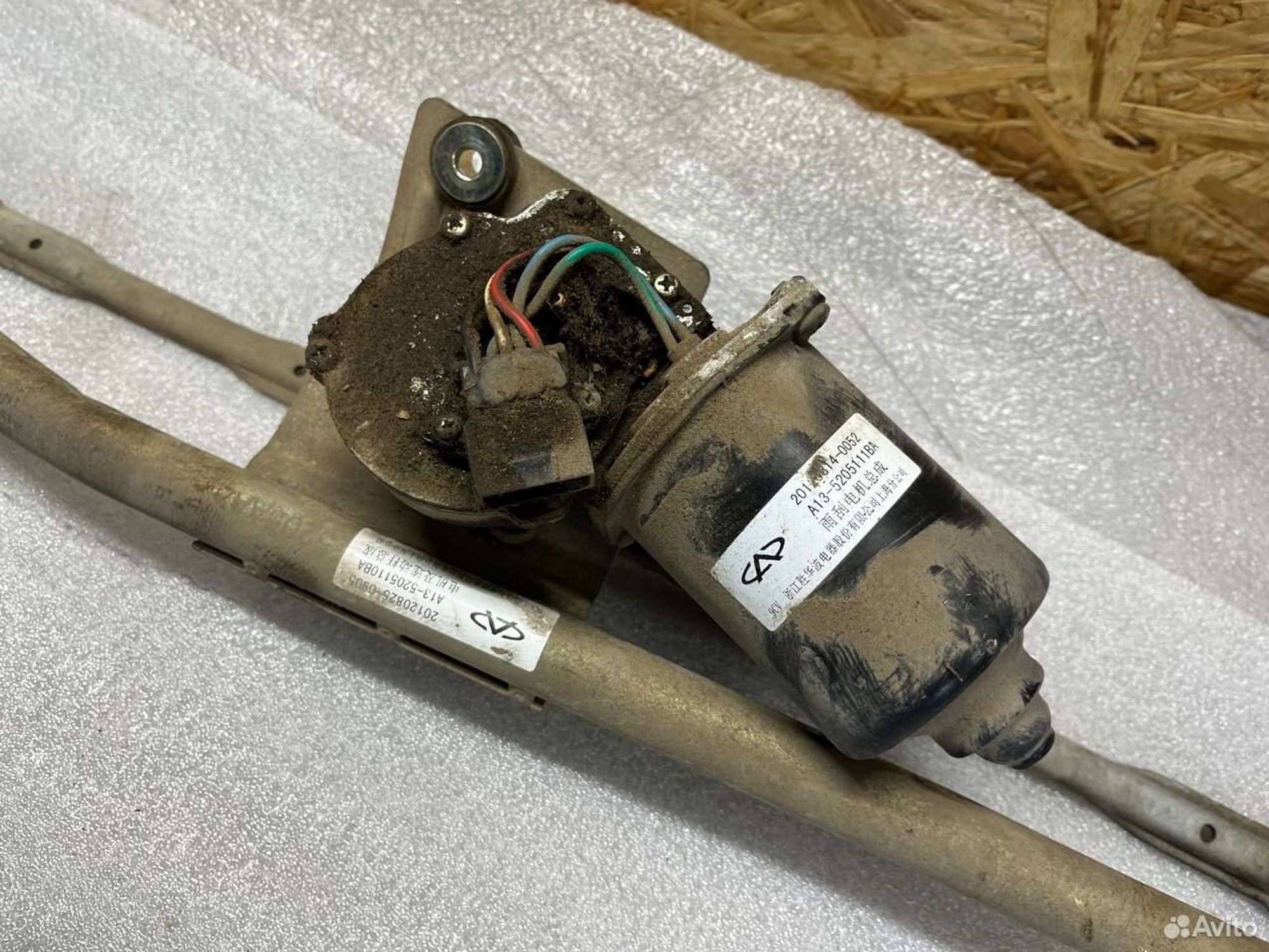 Трапеция дворников chery bonus, 1500 рублей, Семиозерка