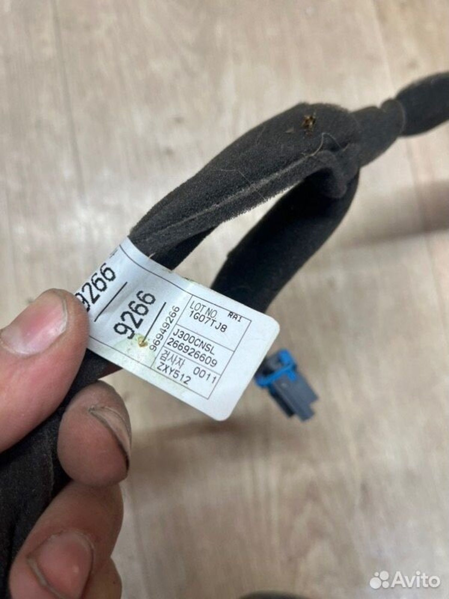 Проводка центральной консоли Chevrolet Cruz J300, 1000 рублей, Семиозерка