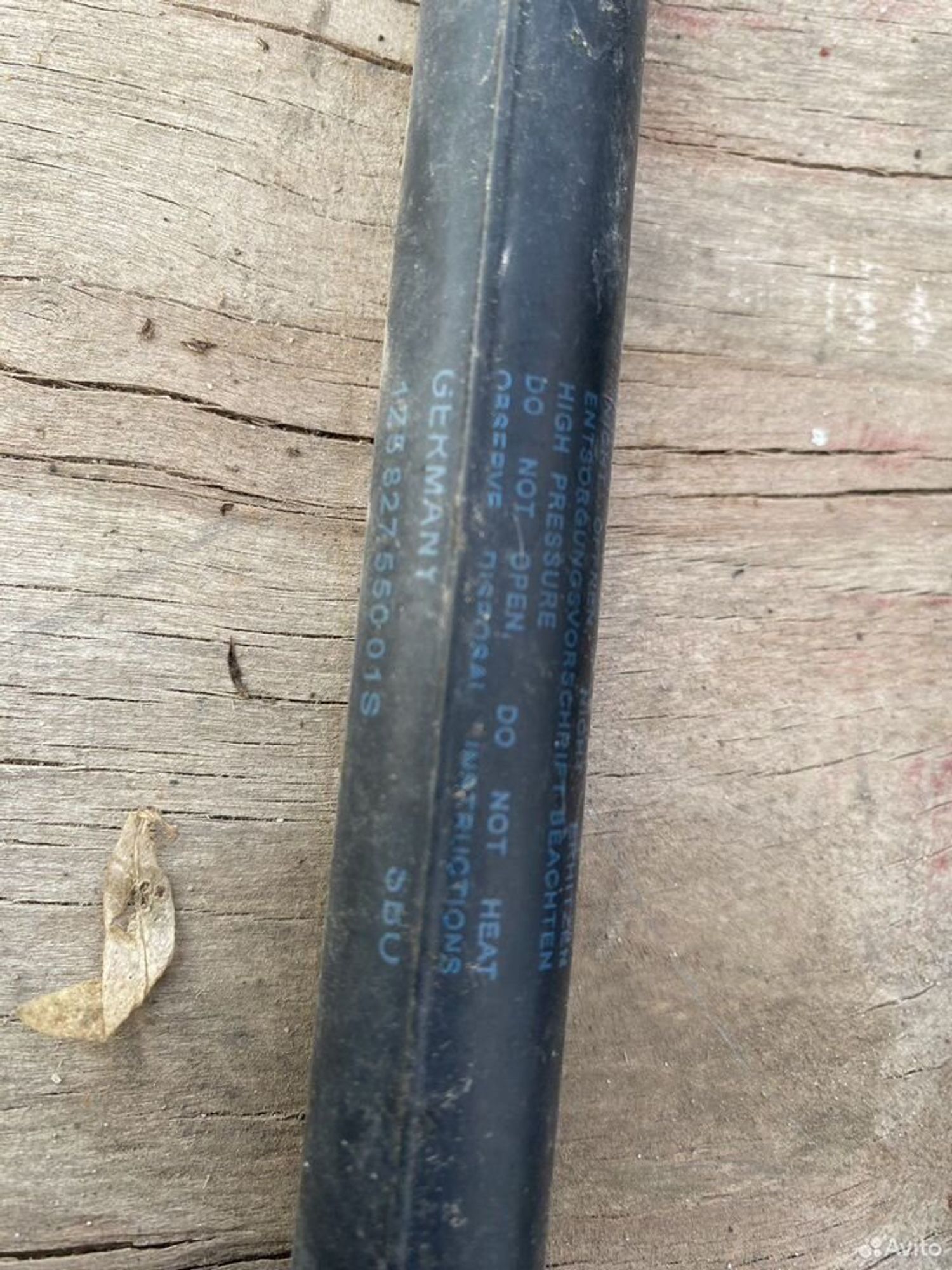 Стойки упор багажника skoda octavia a5, 1600 рублей, Семиозерка