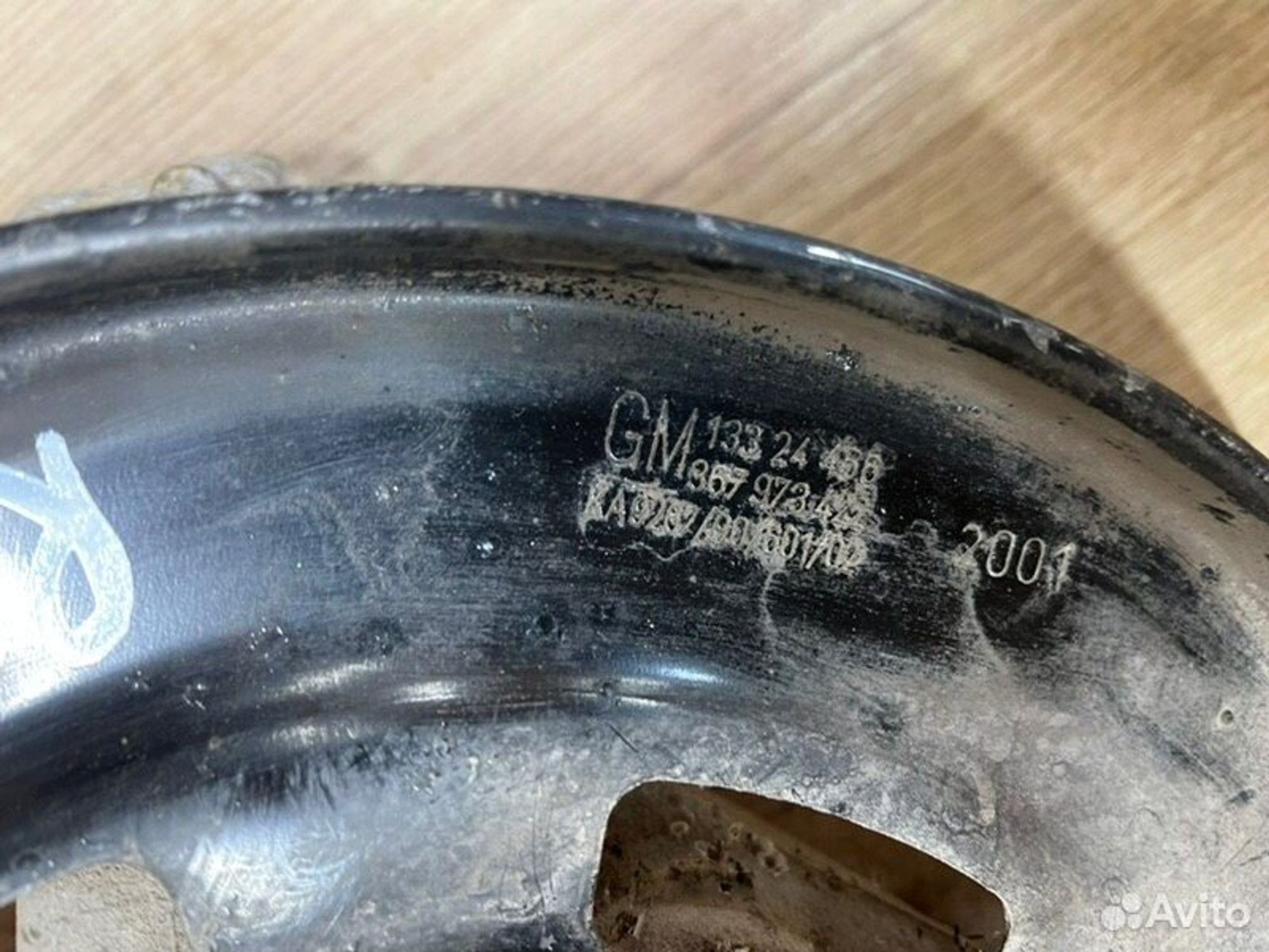 Кулак поворотный передний левый Chevrolet Cruz, 3000 рублей, Семиозерка