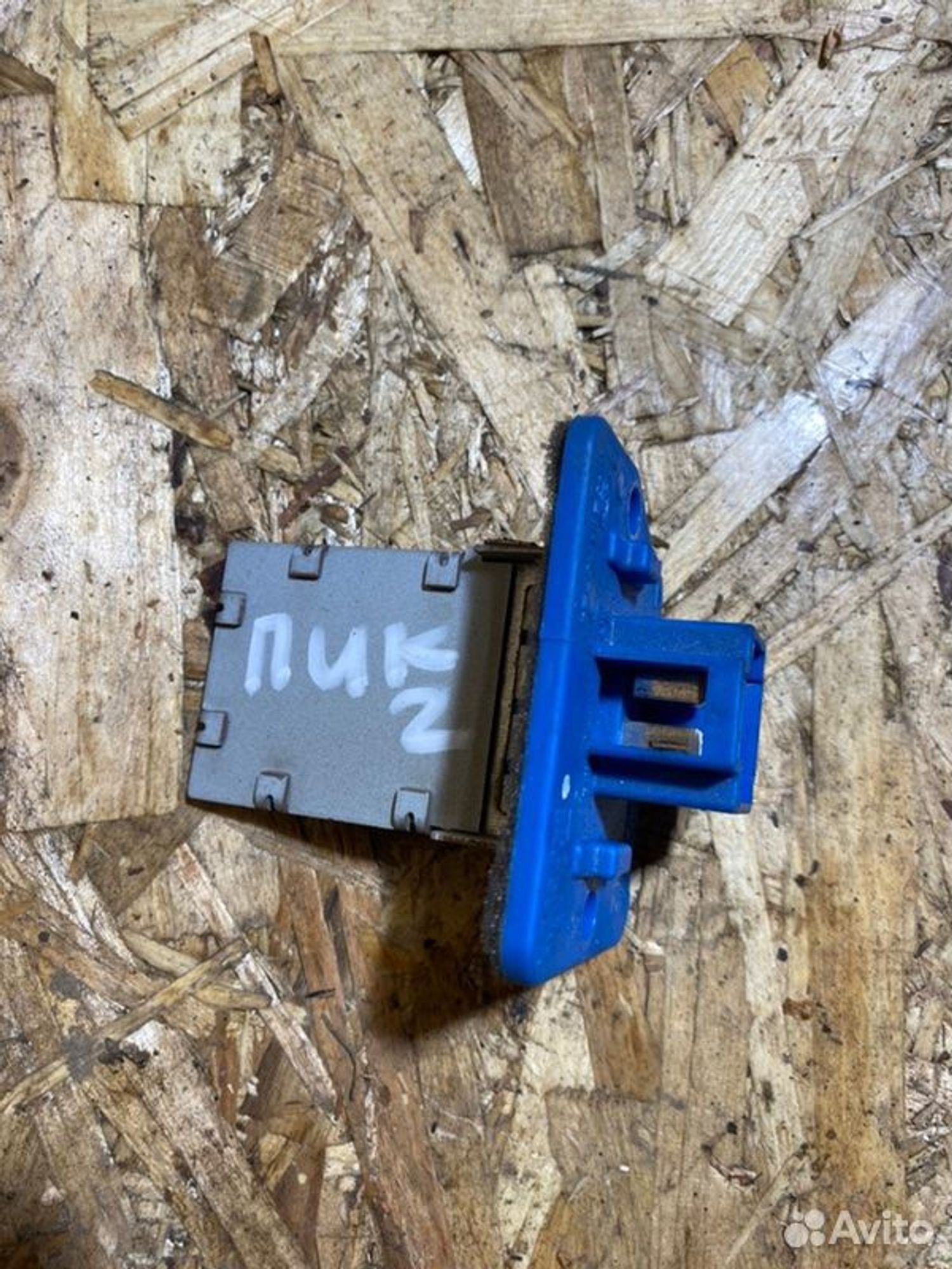 Резистор печки Kia Picanto 2 G4LA 2013, 1200 рублей, Семиозерка