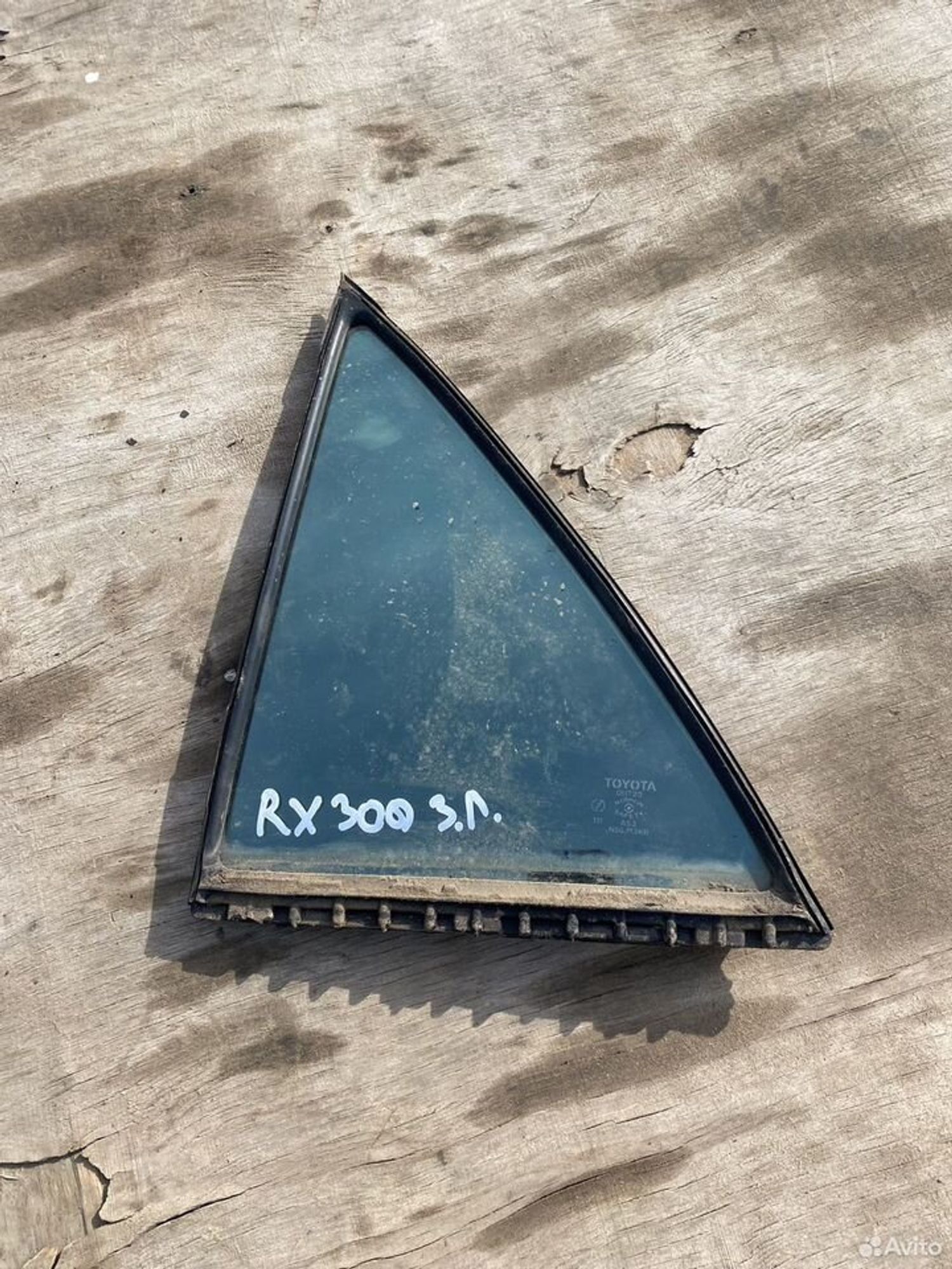 Стекло задней левой двери форточка lexus рх300, 1300 рублей, Семиозерка