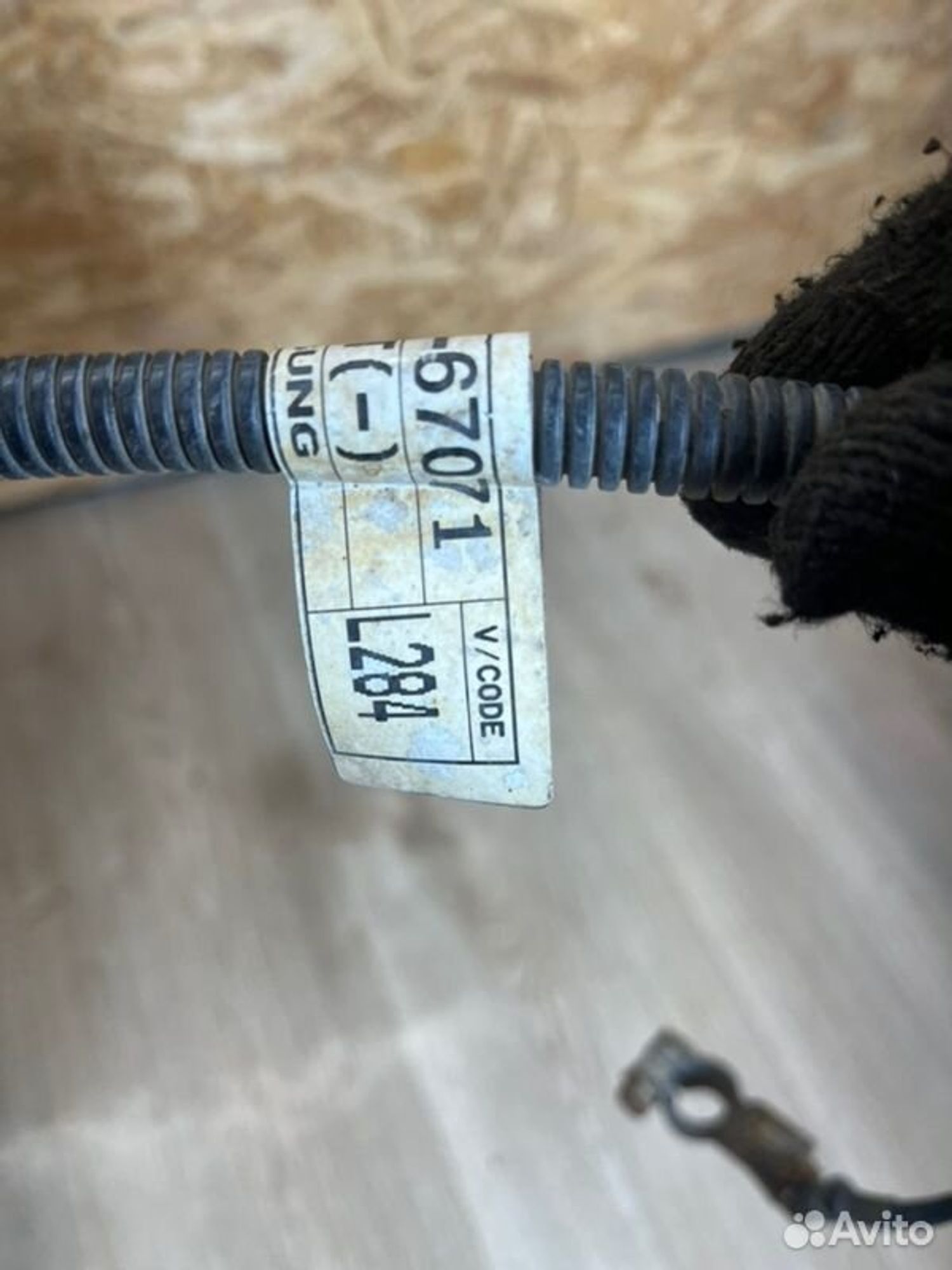 Клемма аккумулятора Kia Spectra SD S6D 2007, 800 рублей, Семиозерка