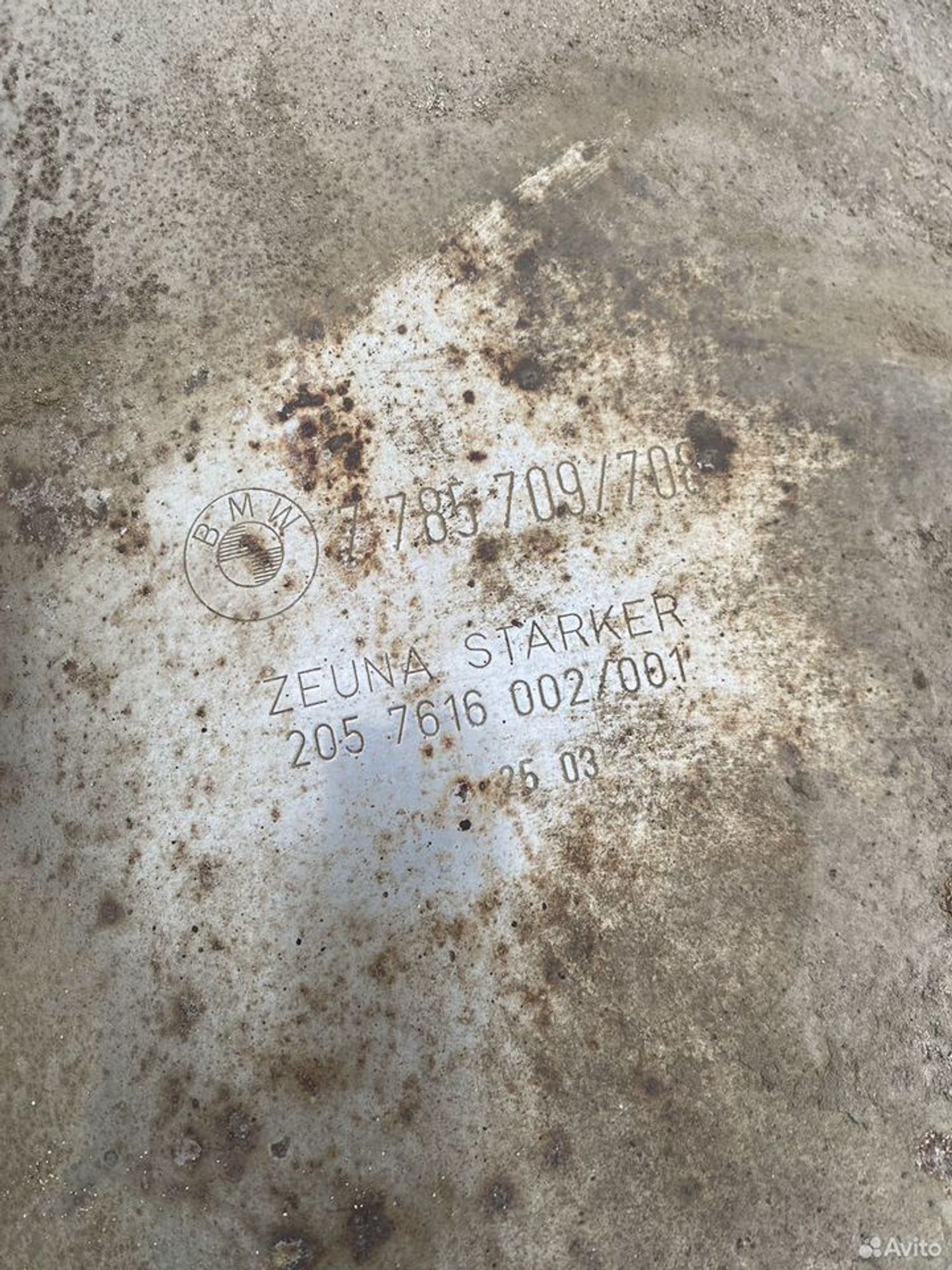 Глушитель в сборе bmw x5 е53, 11500 рублей, Семиозерка