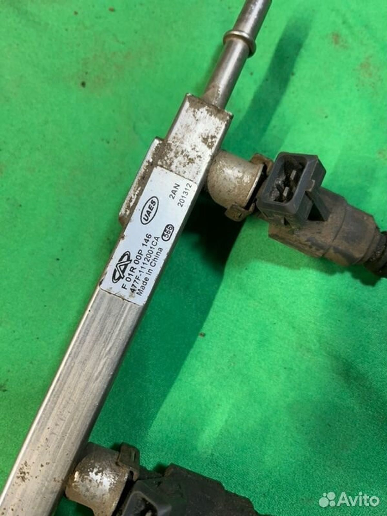 Топливная рейка Chery Very SQR477F 2012, 2500 рублей, Семиозерка