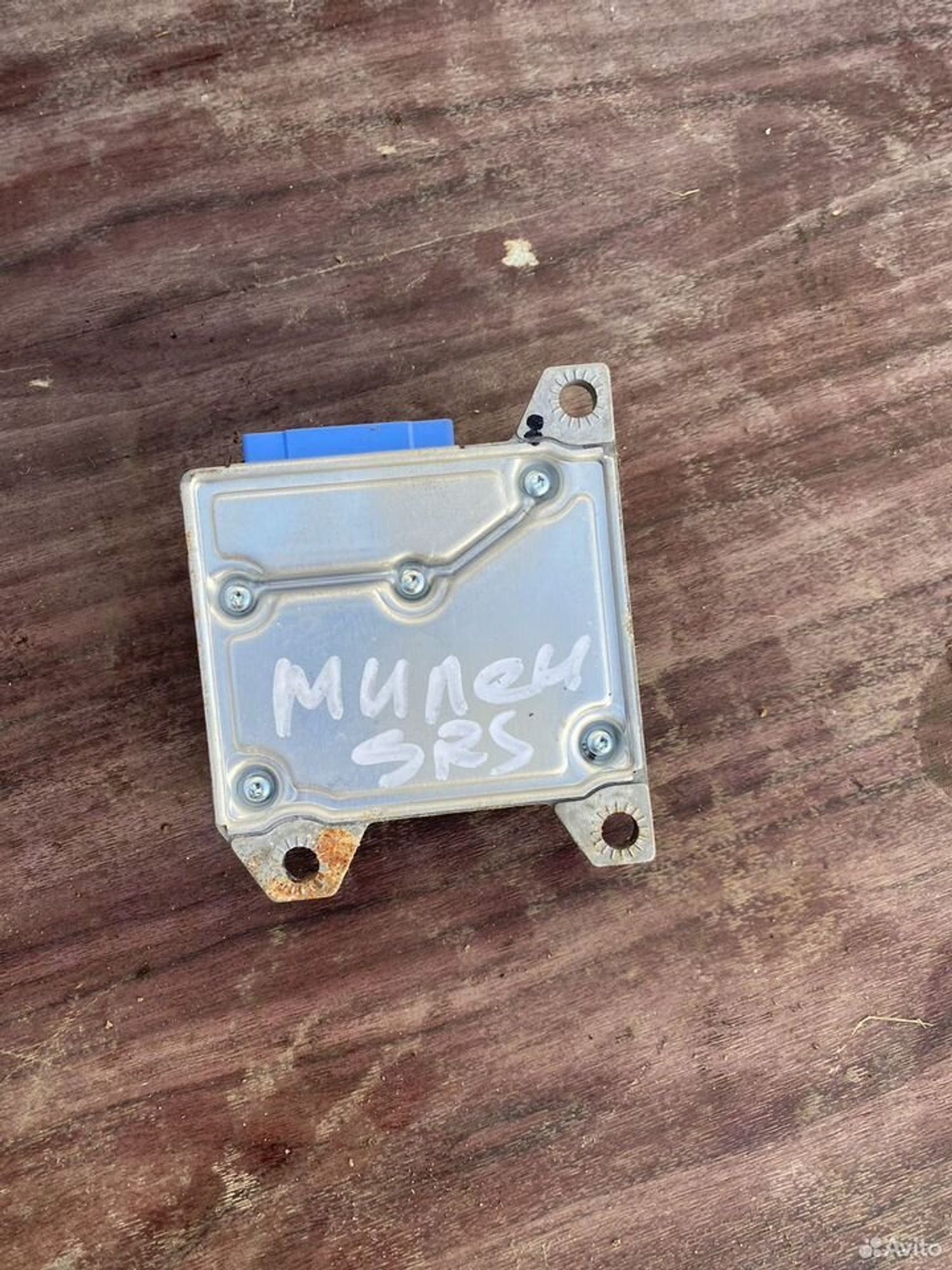 Блок srs mazda milenia, 1000 рублей, Семиозерка