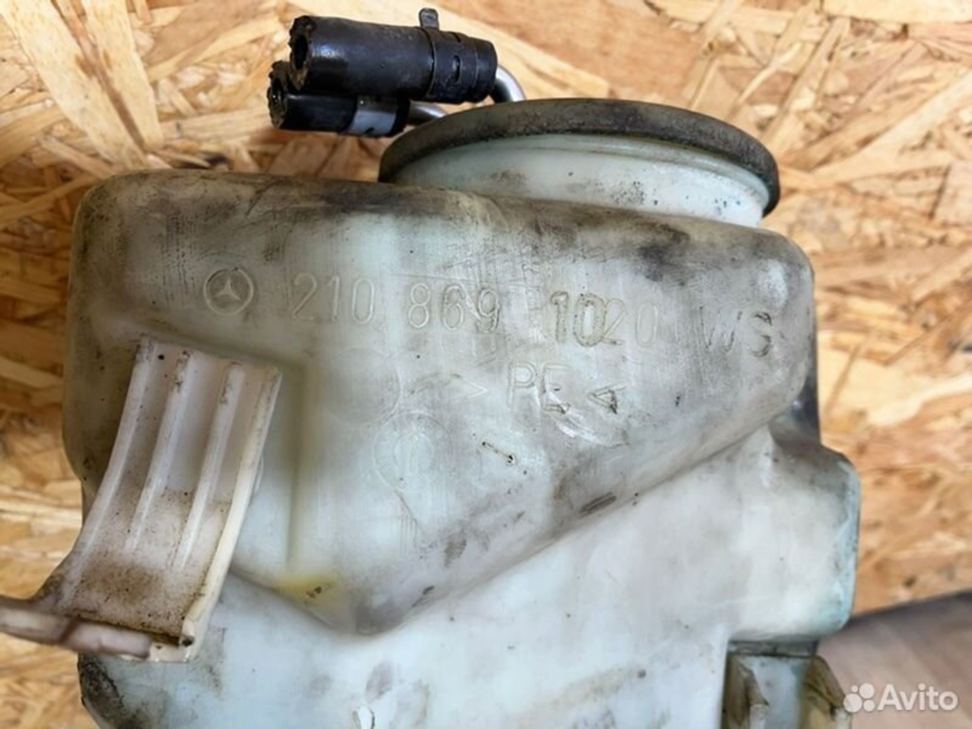 Бачок омывателя Mercedes E240 W210 M112911 1998, 1000 рублей, Семиозерка