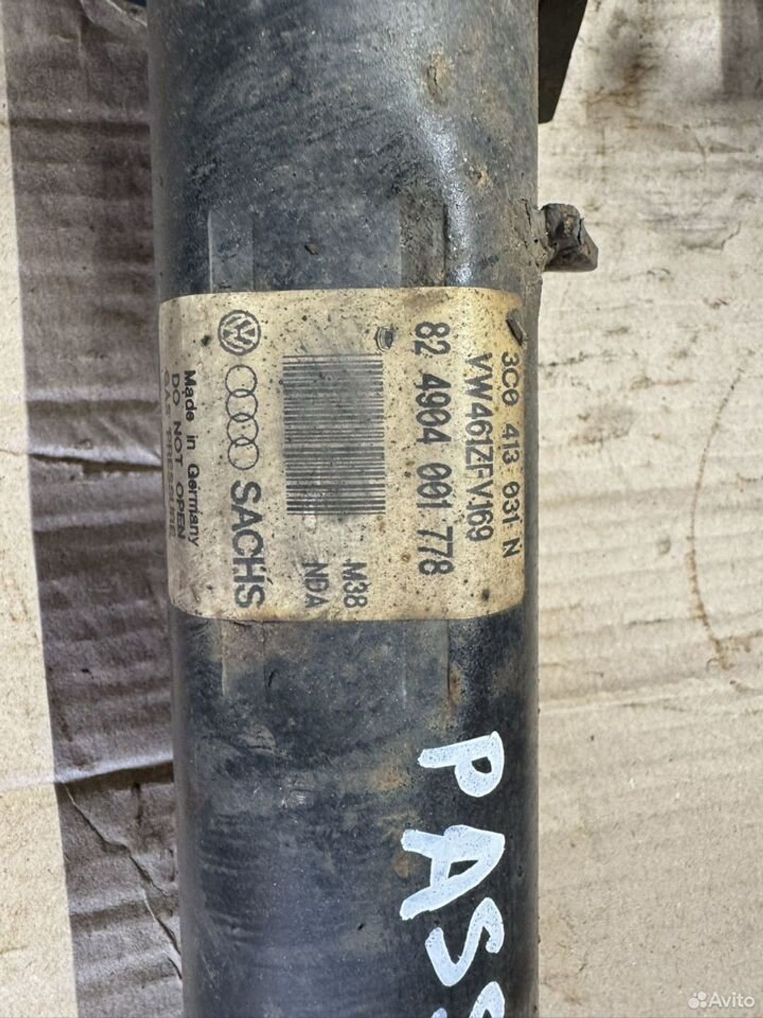 Стойка передняя Passat b6, 8000 рублей, Семиозерка