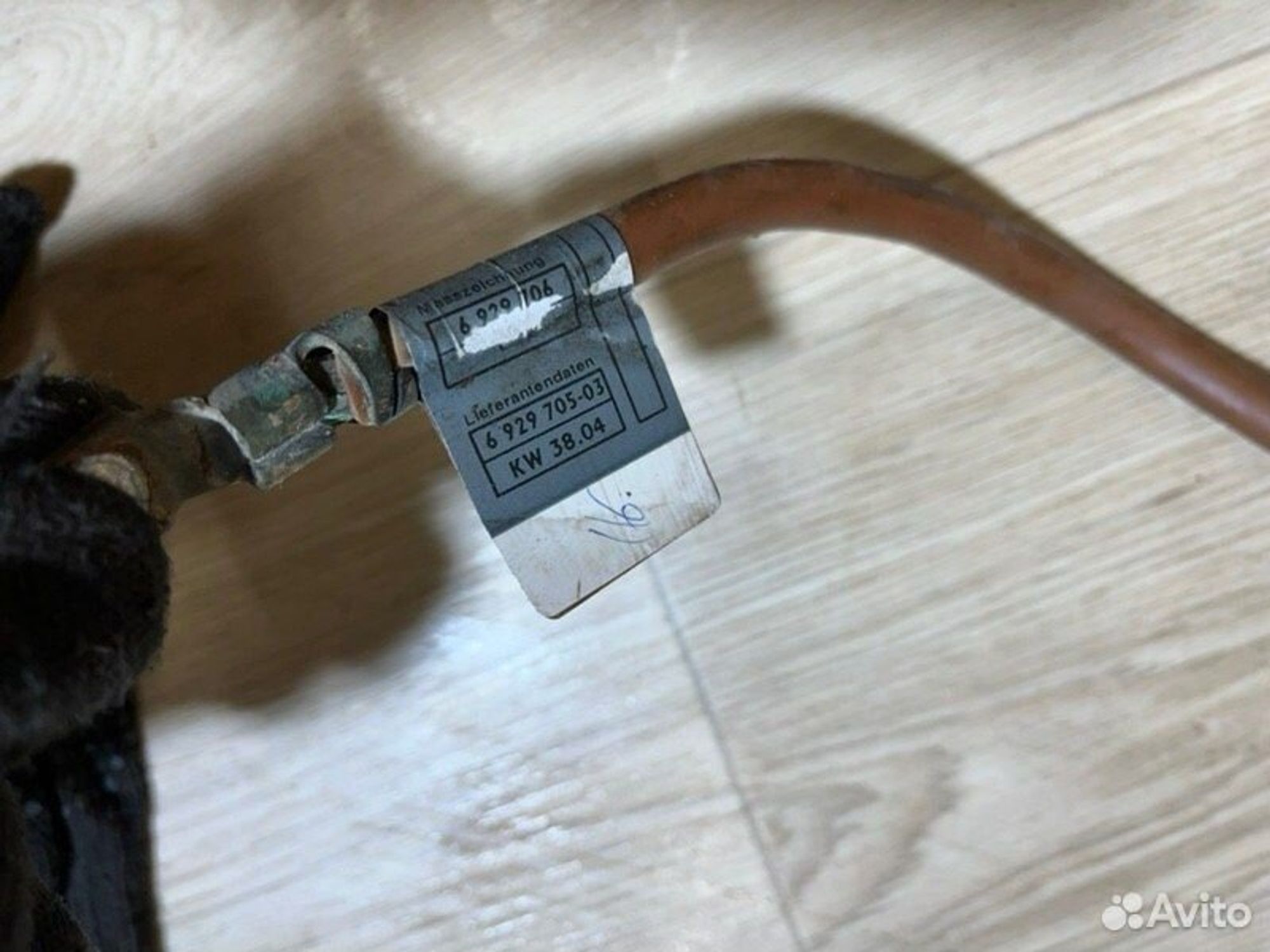 Клемма аккумулятора Bmw 1 E87 M47D20 2006, 900 рублей, Семиозерка