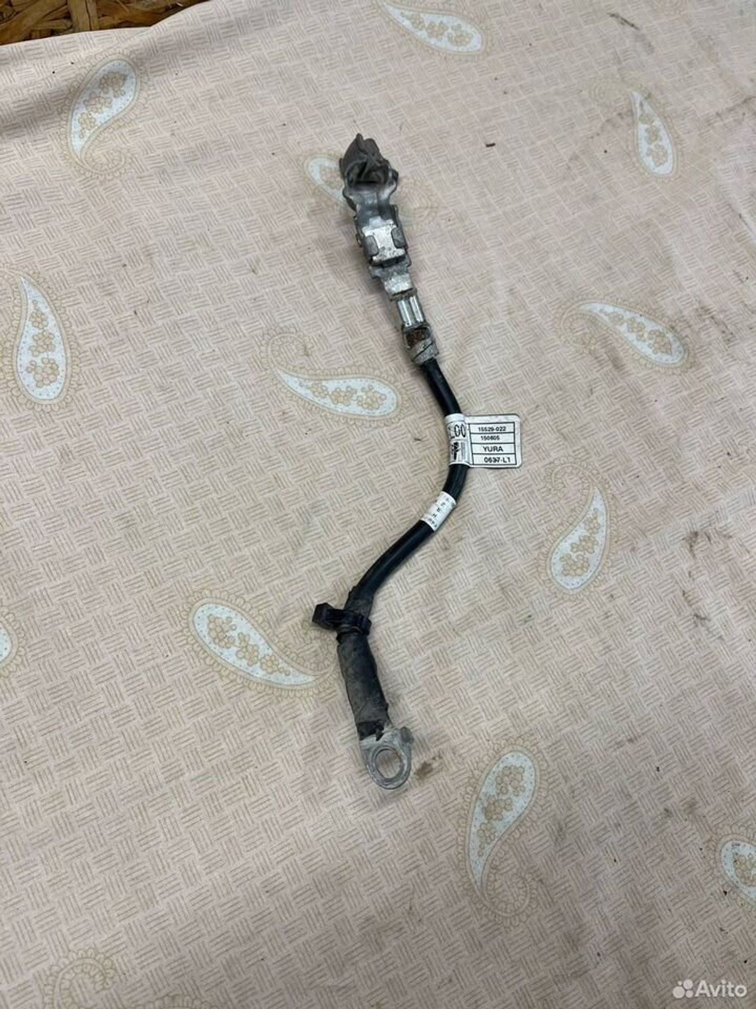 Клемма аккумуляторная Solaris 1, 1000 рублей, Семиозерка