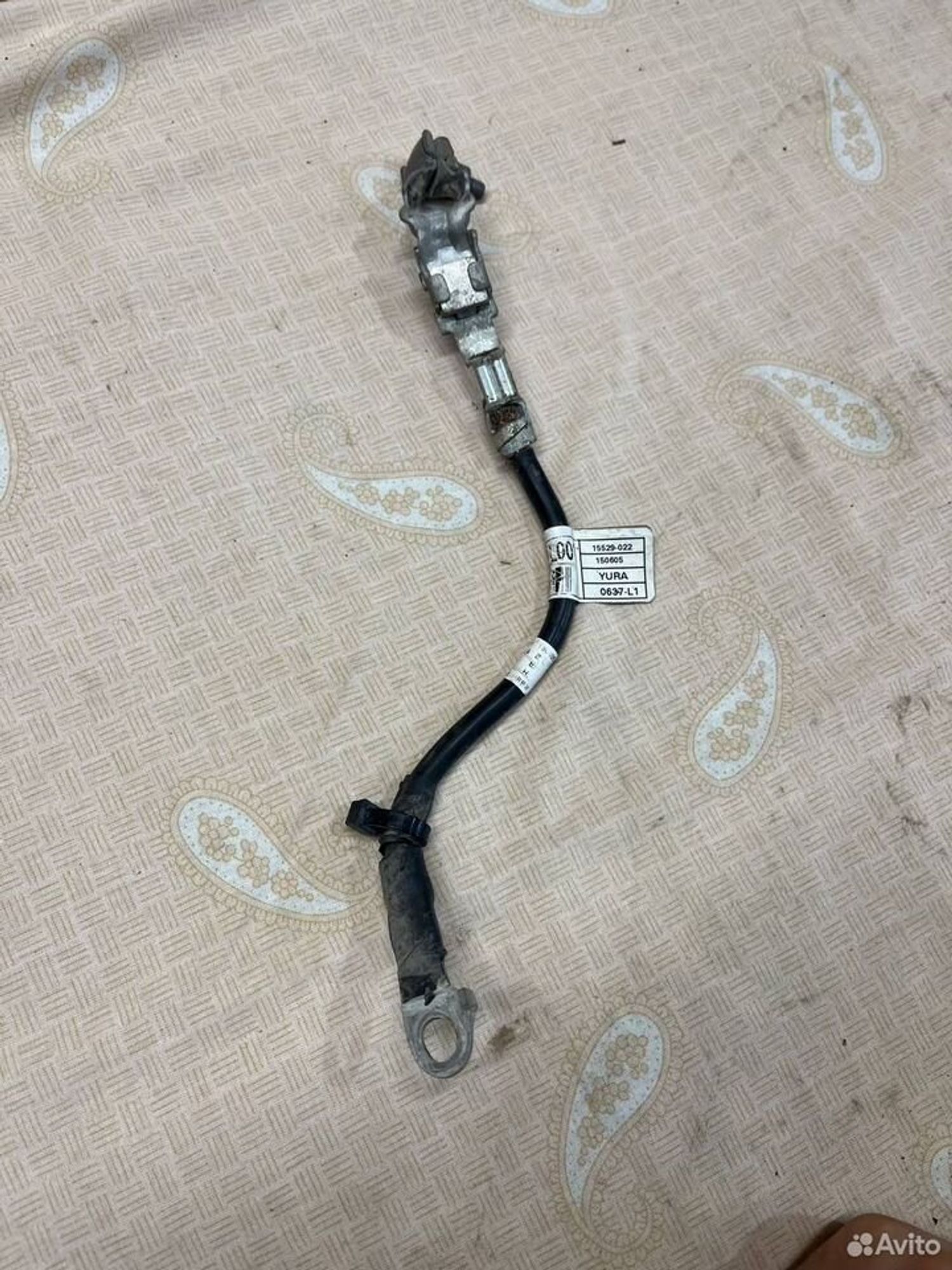 Клемма аккумуляторная Solaris 1, 1000 рублей, Семиозерка